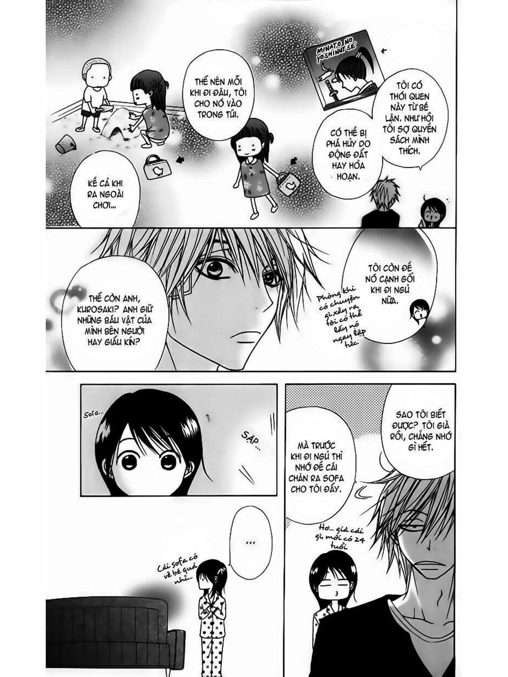 Truyện Tranh Điện Kích Daisy - Dengeki Daisy trang 6