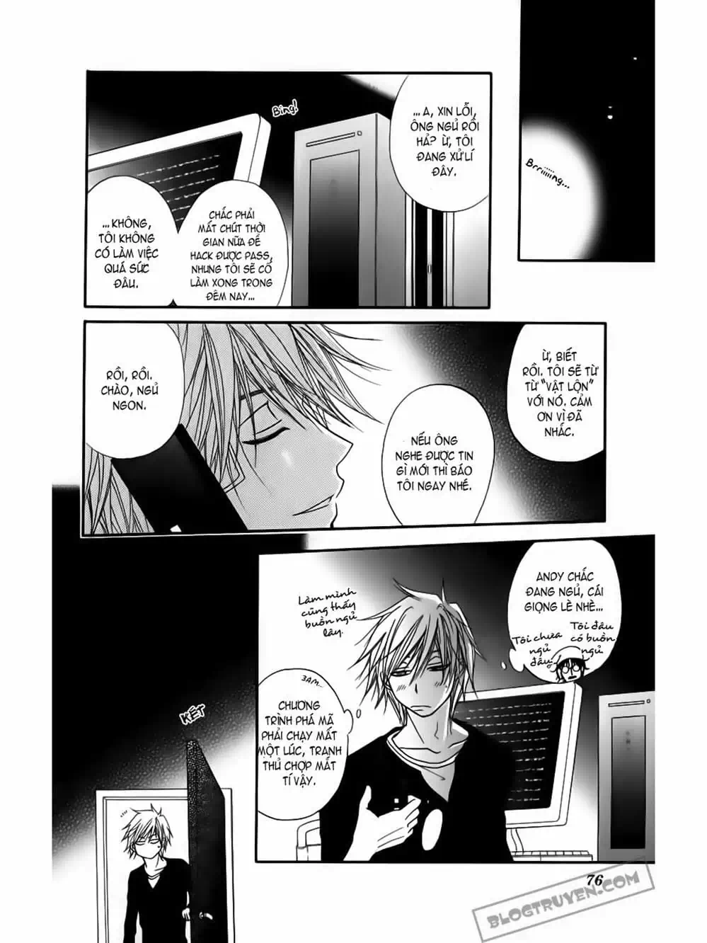 Truyện Tranh Điện Kích Daisy - Dengeki Daisy trang 6