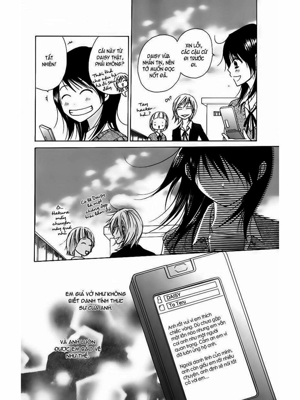 Truyện Tranh Điện Kích Daisy - Dengeki Daisy trang 6