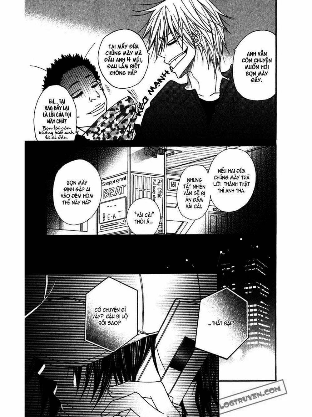 Truyện Tranh Điện Kích Daisy - Dengeki Daisy trang 6