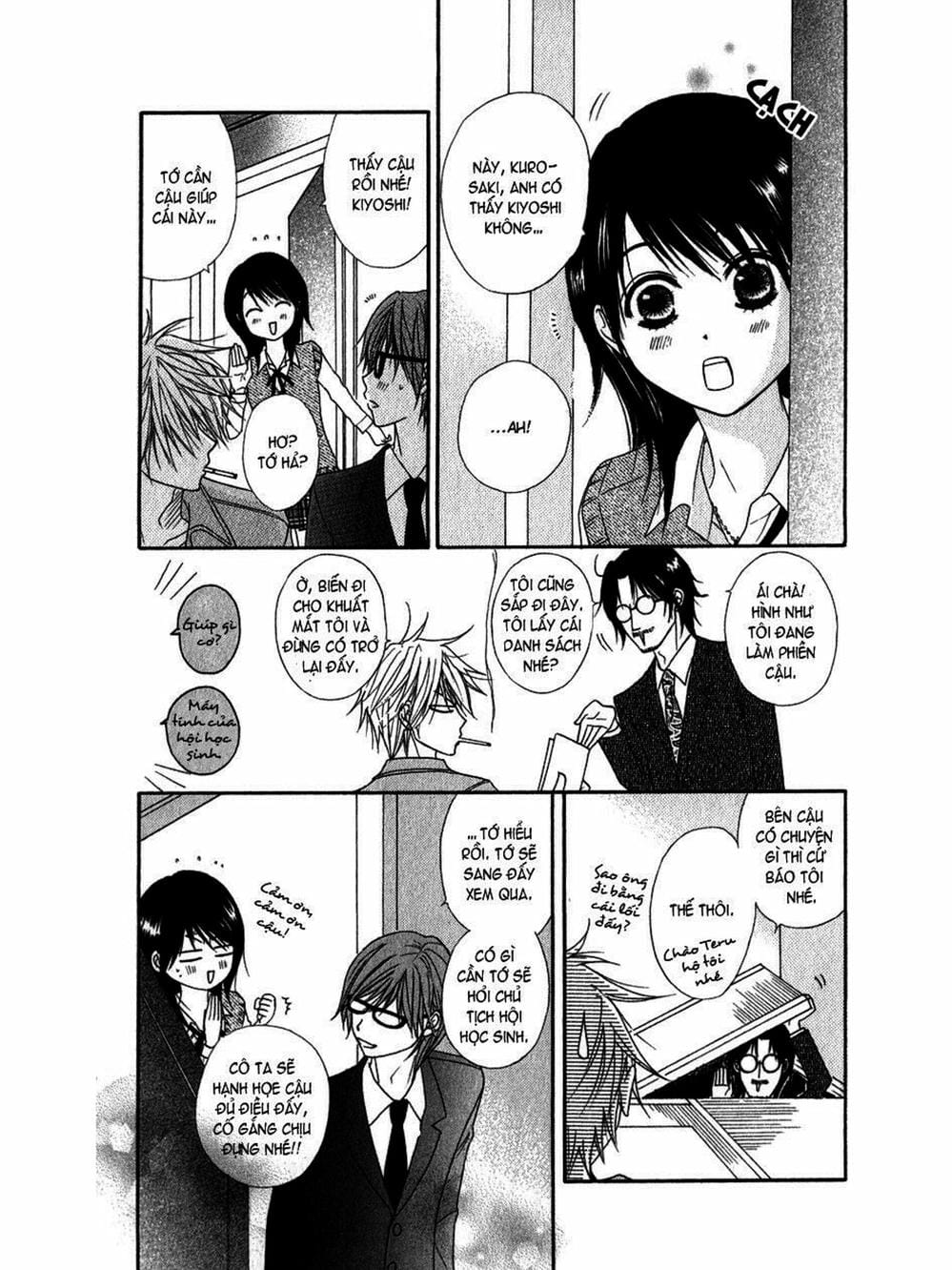 Truyện Tranh Điện Kích Daisy - Dengeki Daisy trang 6