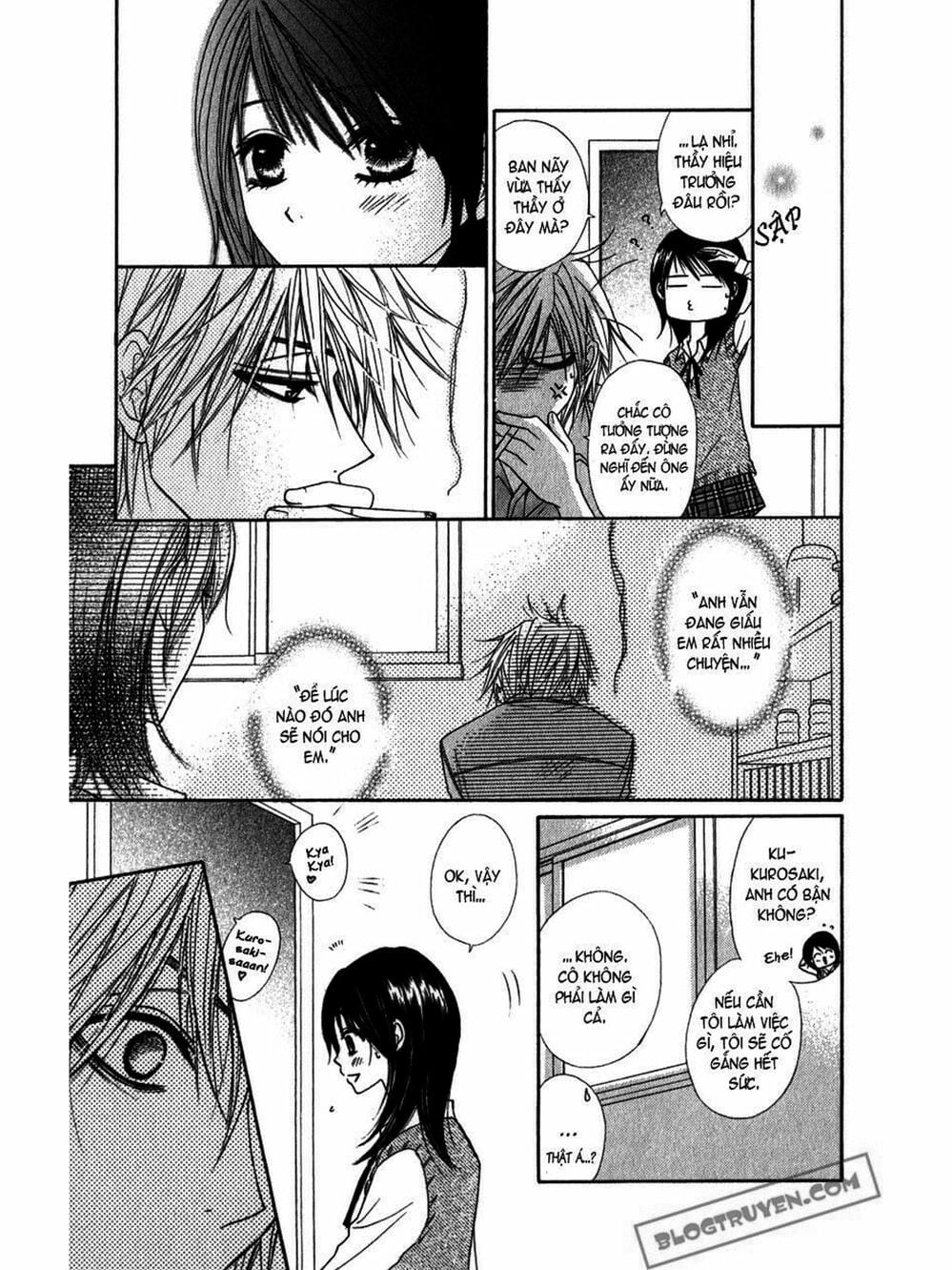 Truyện Tranh Điện Kích Daisy - Dengeki Daisy trang 6