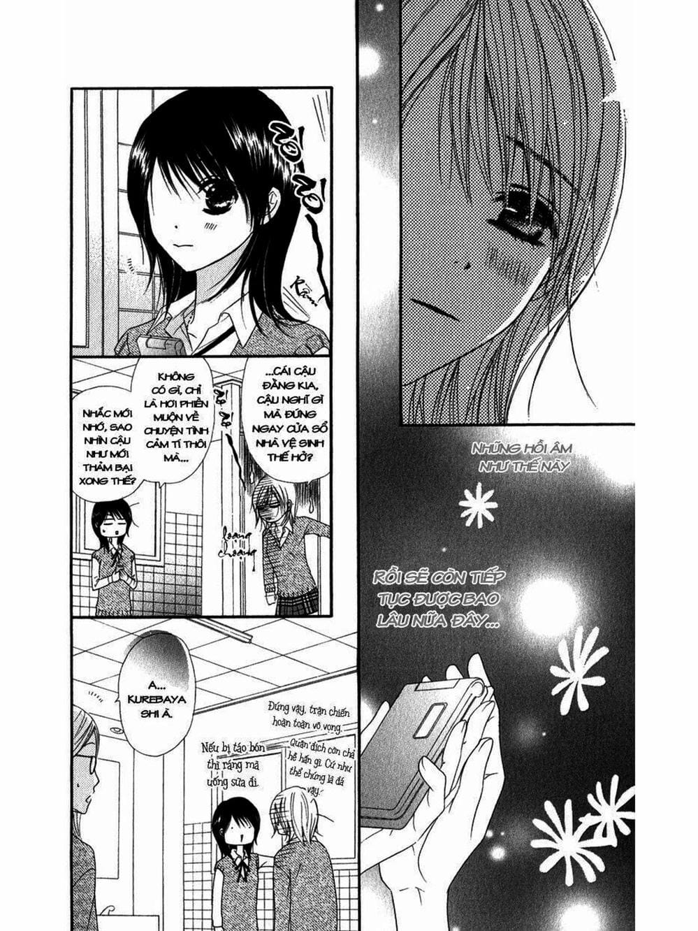 Truyện Tranh Điện Kích Daisy - Dengeki Daisy trang 6