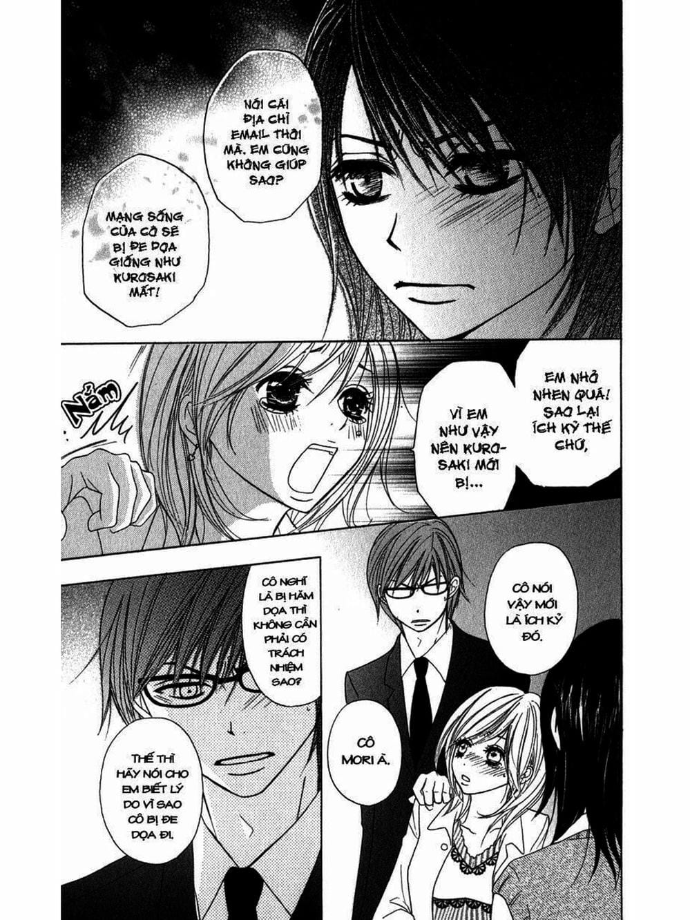 Truyện Tranh Điện Kích Daisy - Dengeki Daisy trang 6