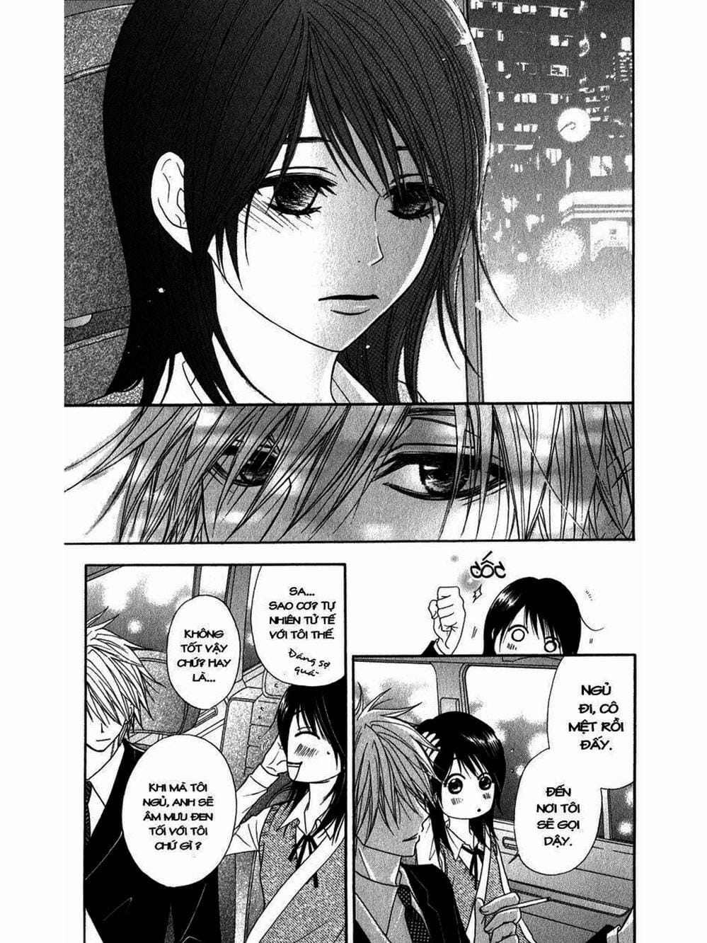 Truyện Tranh Điện Kích Daisy - Dengeki Daisy trang 6