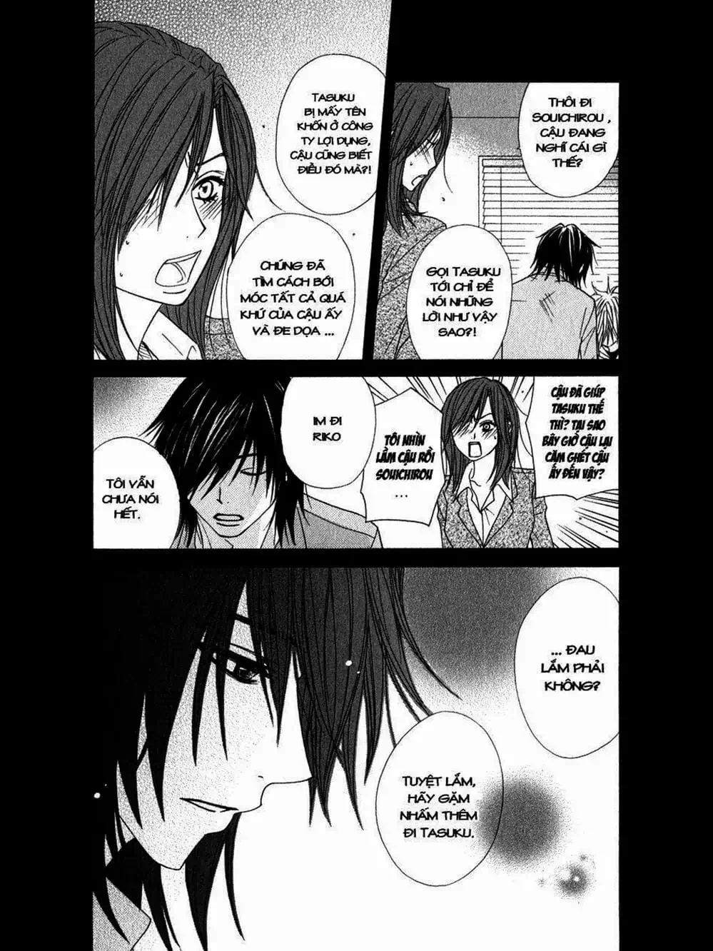 Truyện Tranh Điện Kích Daisy - Dengeki Daisy trang 6