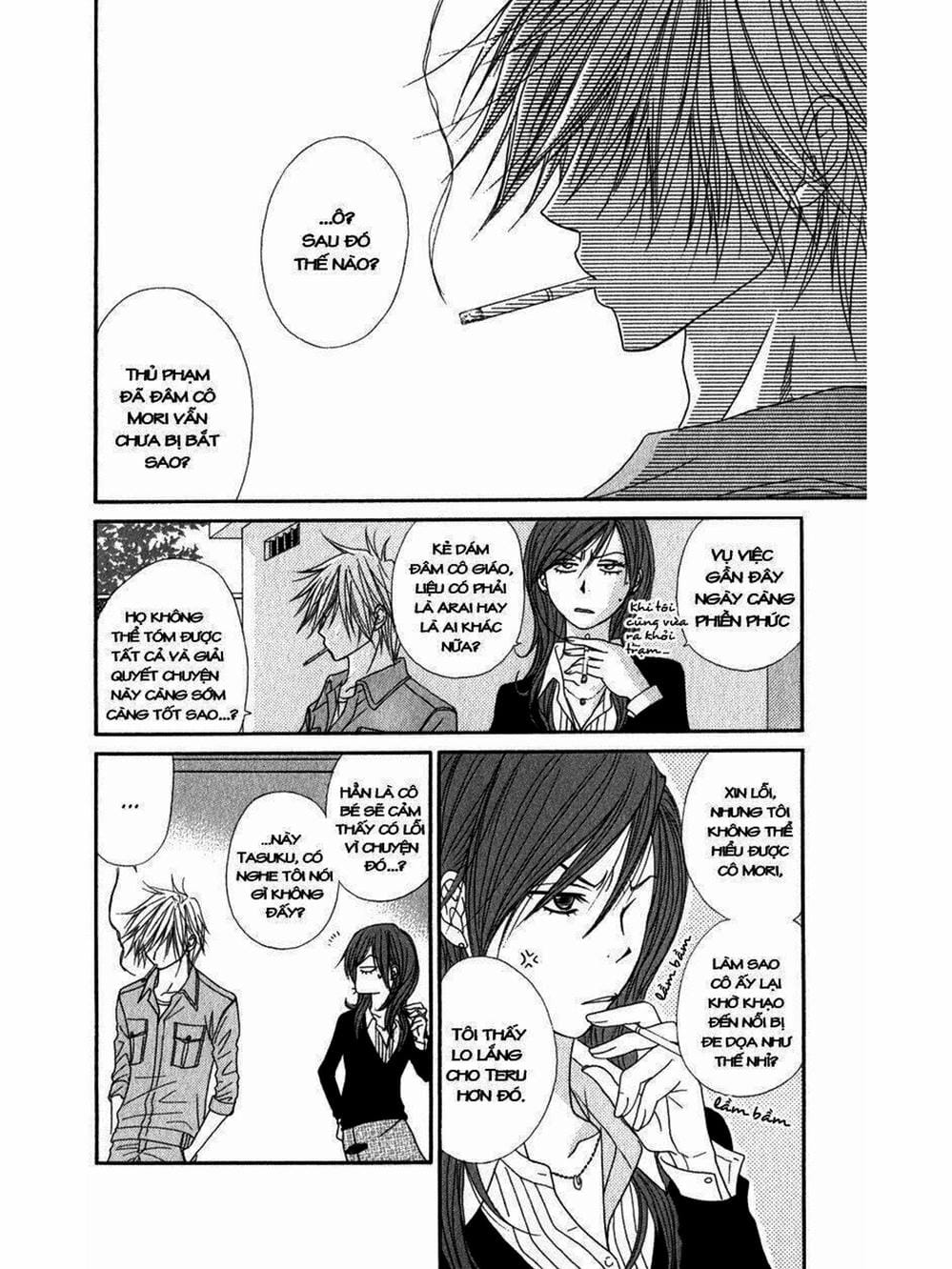 Truyện Tranh Điện Kích Daisy - Dengeki Daisy trang 6