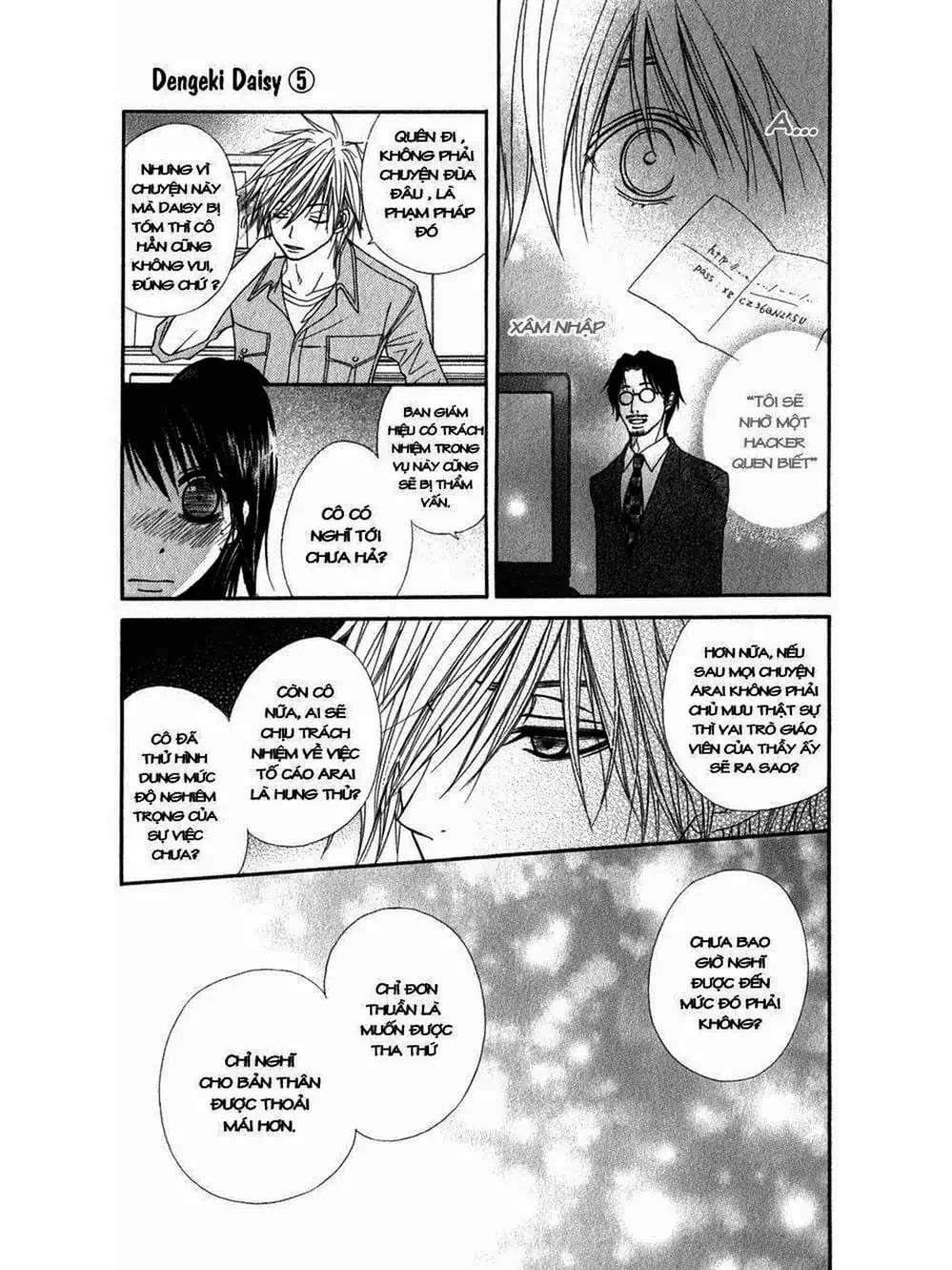 Truyện Tranh Điện Kích Daisy - Dengeki Daisy trang 6