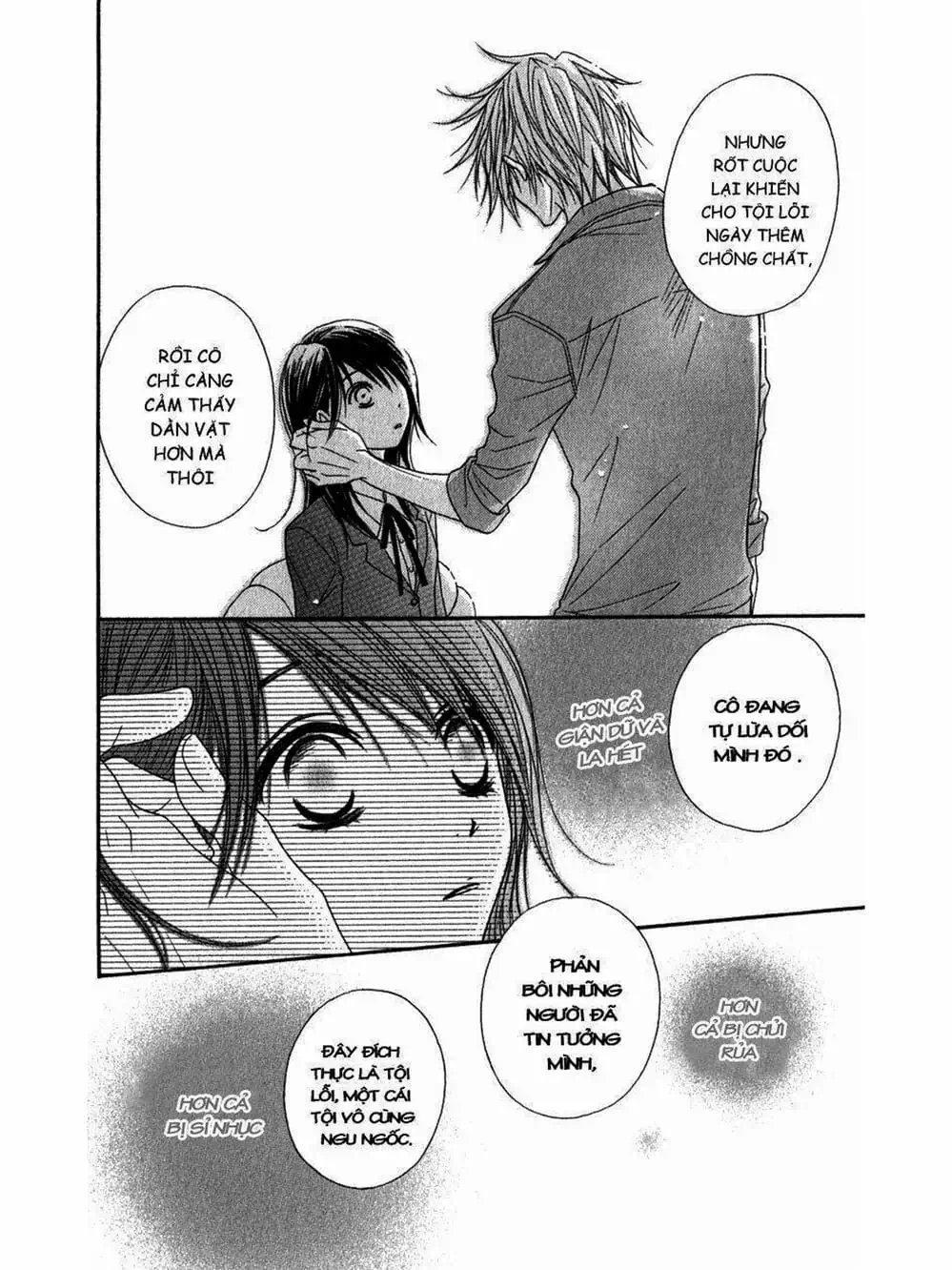 Truyện Tranh Điện Kích Daisy - Dengeki Daisy trang 6