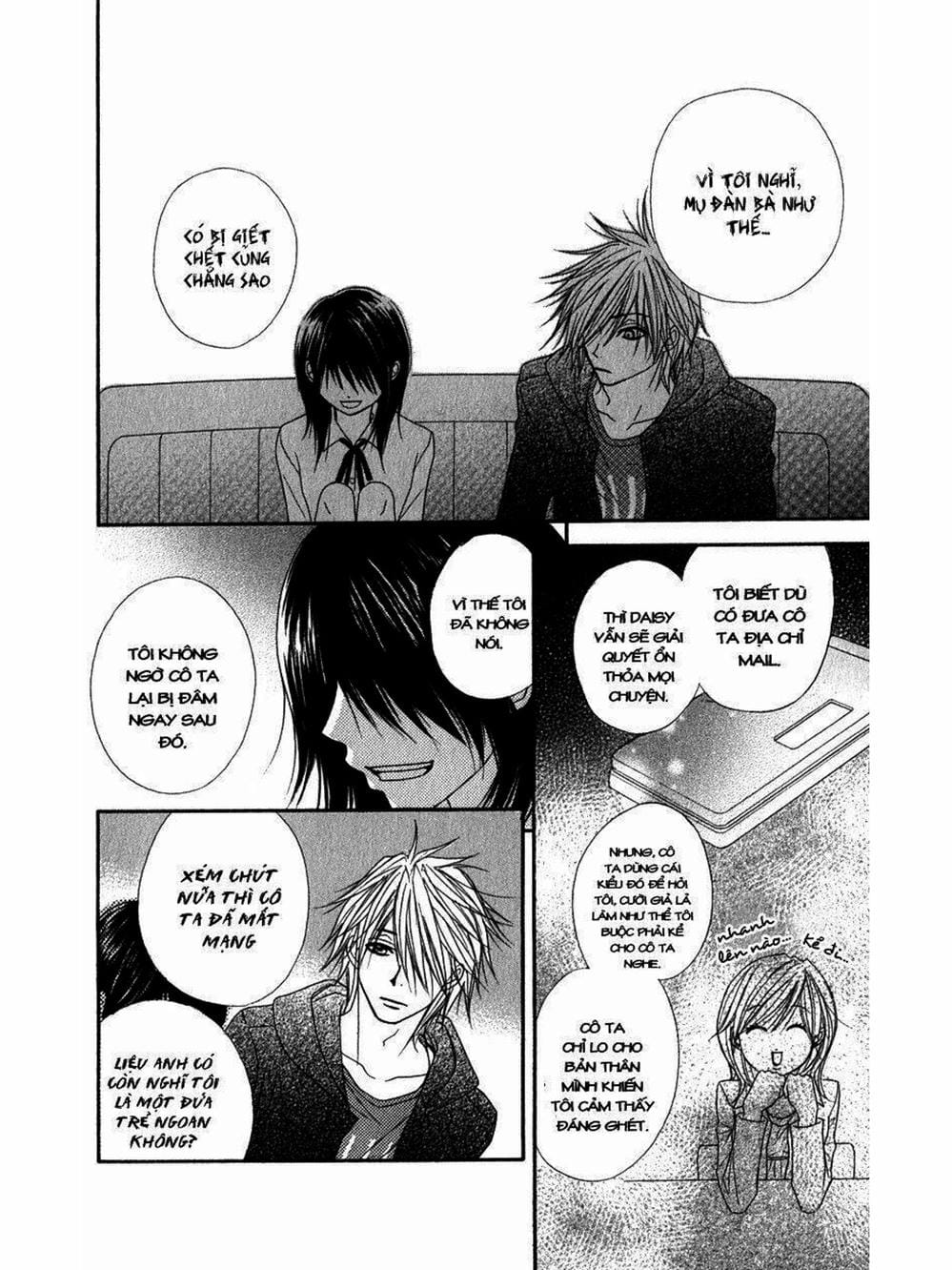 Truyện Tranh Điện Kích Daisy - Dengeki Daisy trang 6