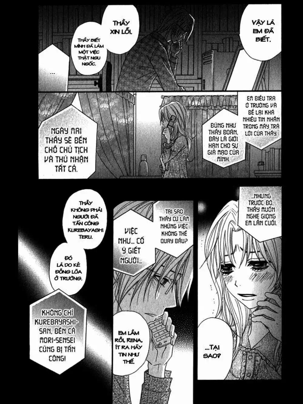 Trang 18 - Chap 48