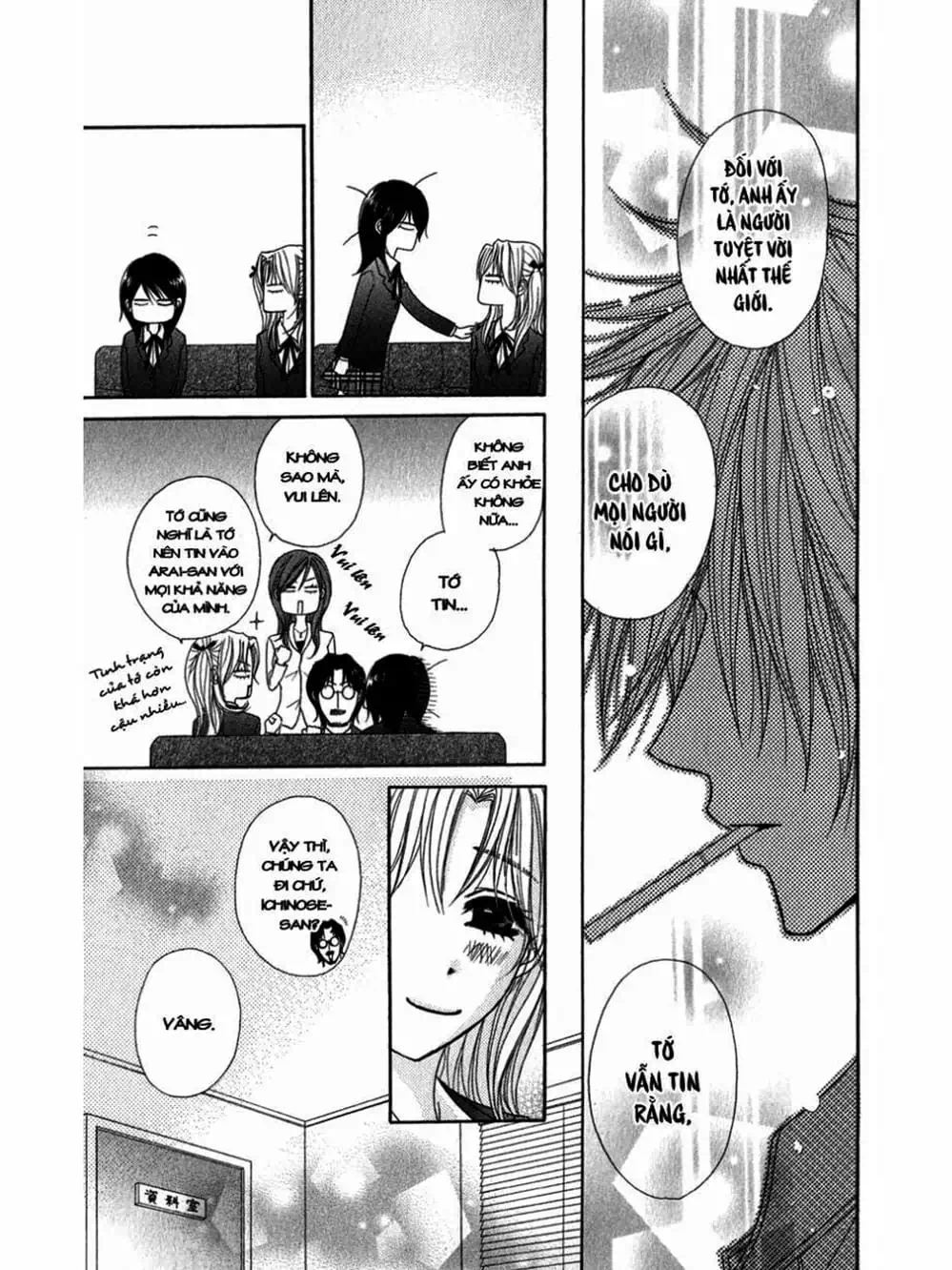 Truyện Tranh Điện Kích Daisy - Dengeki Daisy trang 6