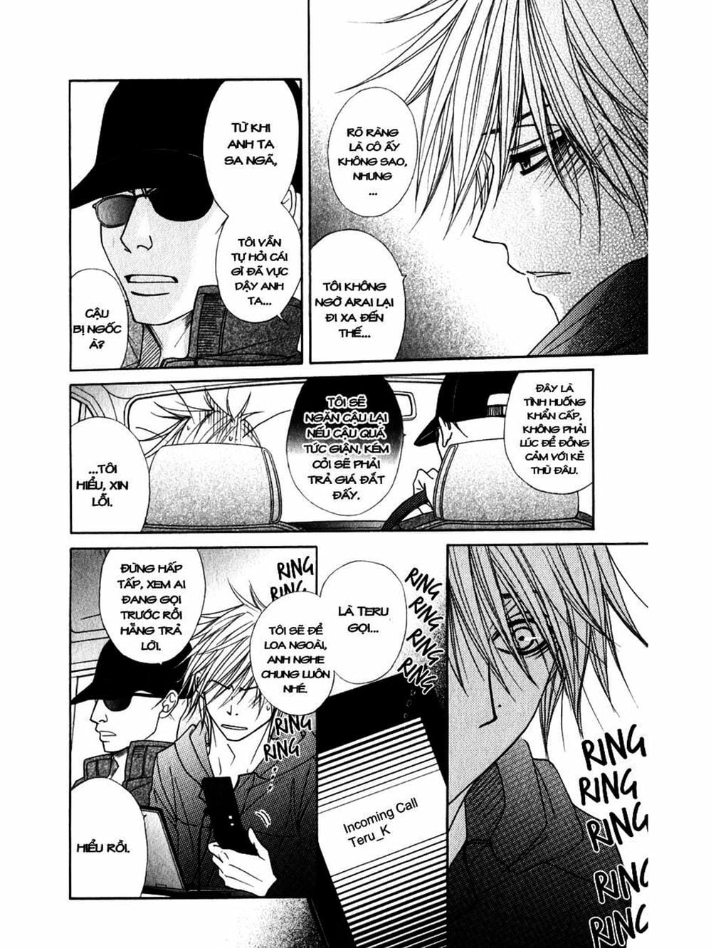 Truyện Tranh Điện Kích Daisy - Dengeki Daisy trang 6