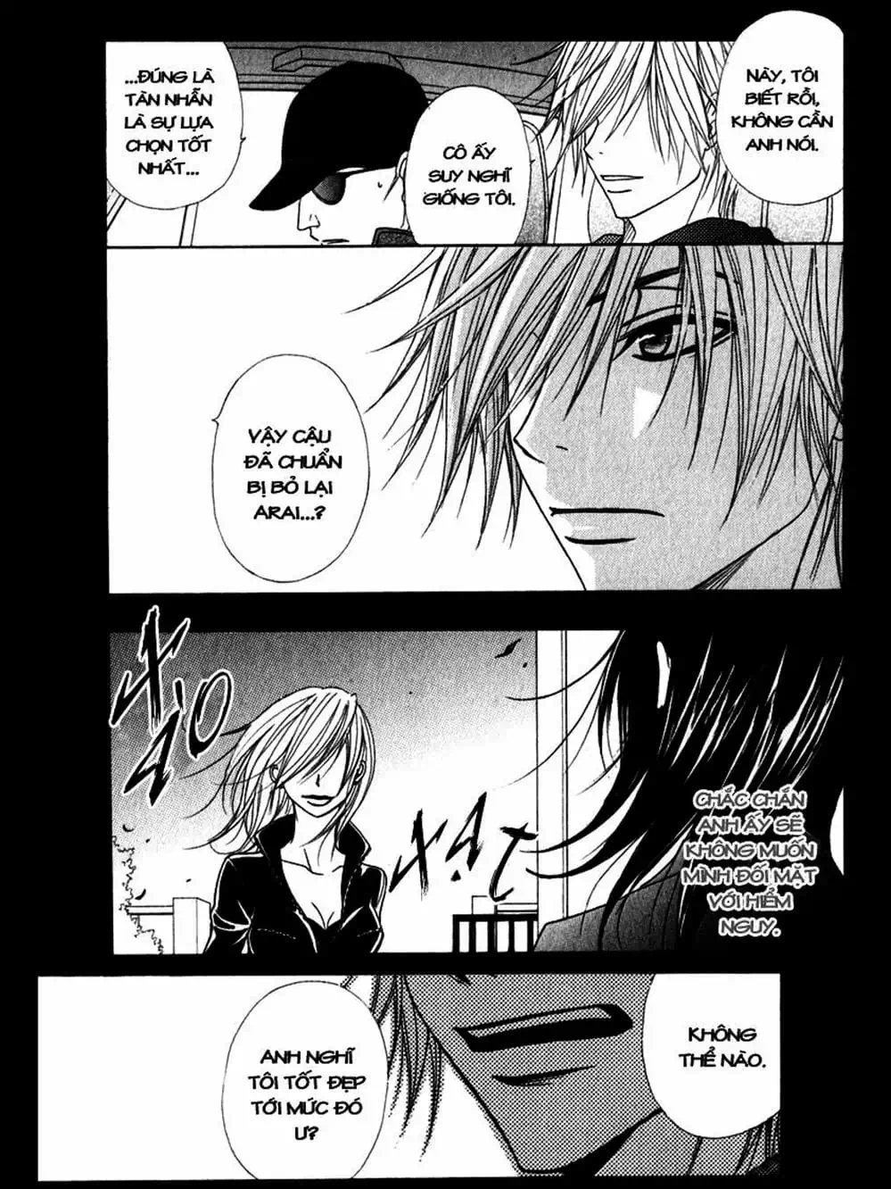 Truyện Tranh Điện Kích Daisy - Dengeki Daisy trang 6