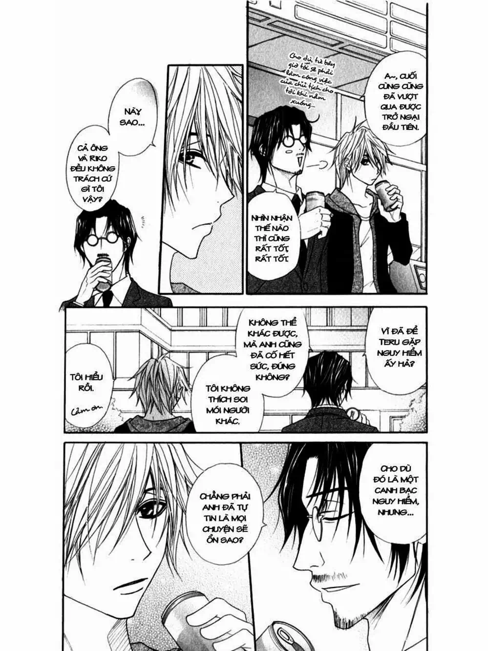 Truyện Tranh Điện Kích Daisy - Dengeki Daisy trang 6