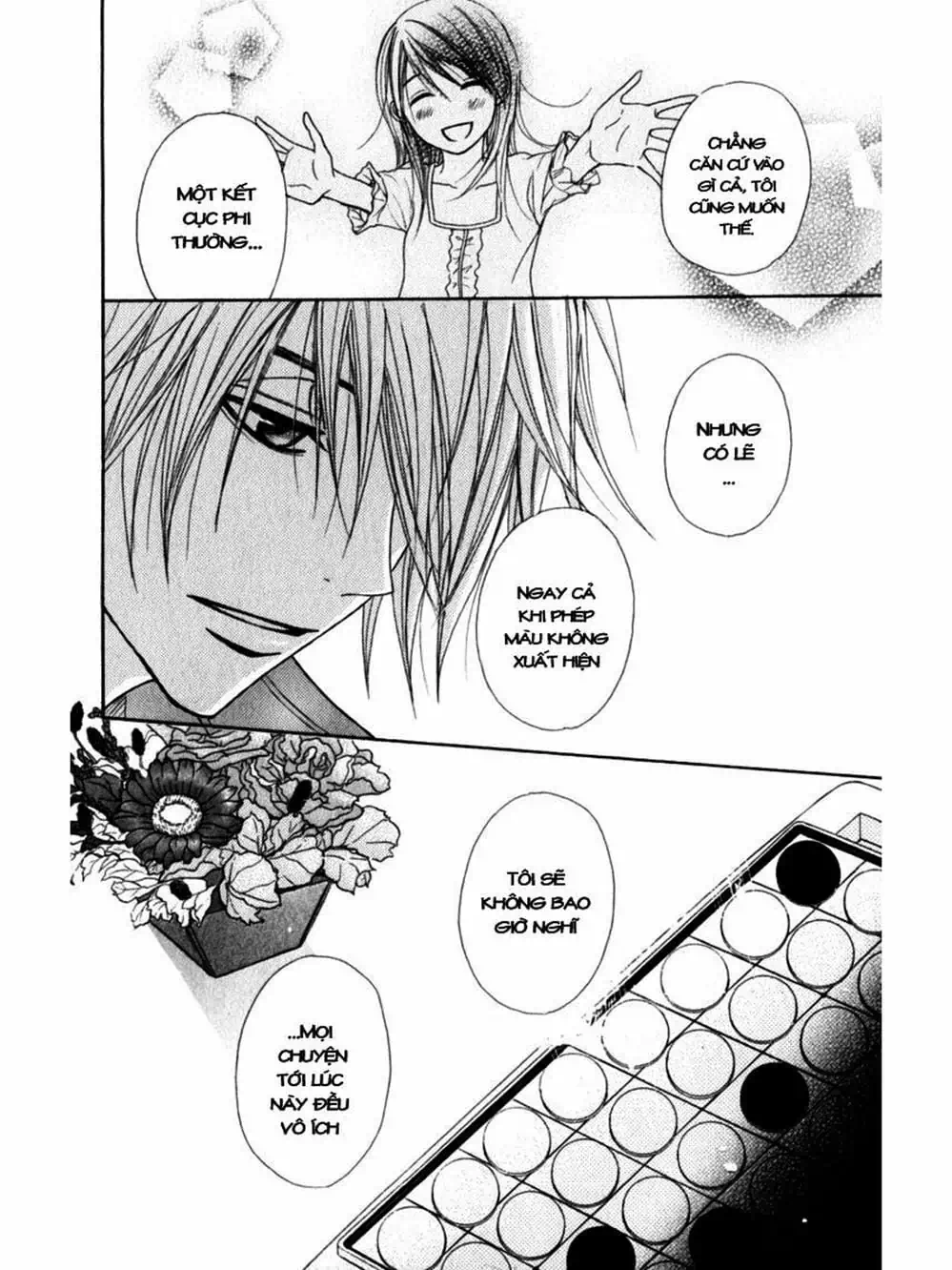 Truyện Tranh Điện Kích Daisy - Dengeki Daisy trang 6