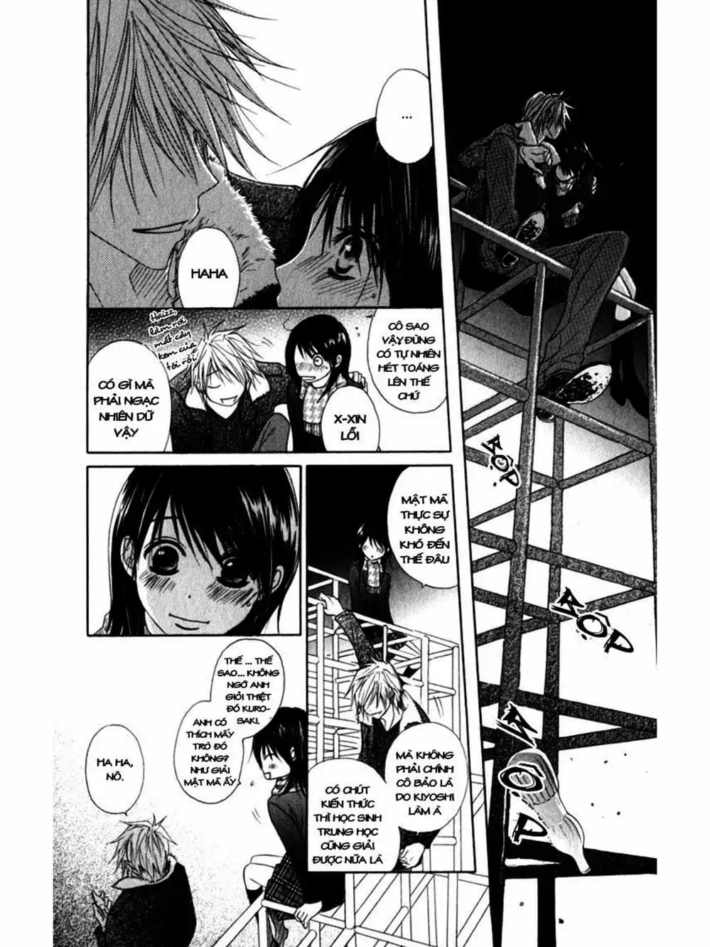 Truyện Tranh Điện Kích Daisy - Dengeki Daisy trang 6