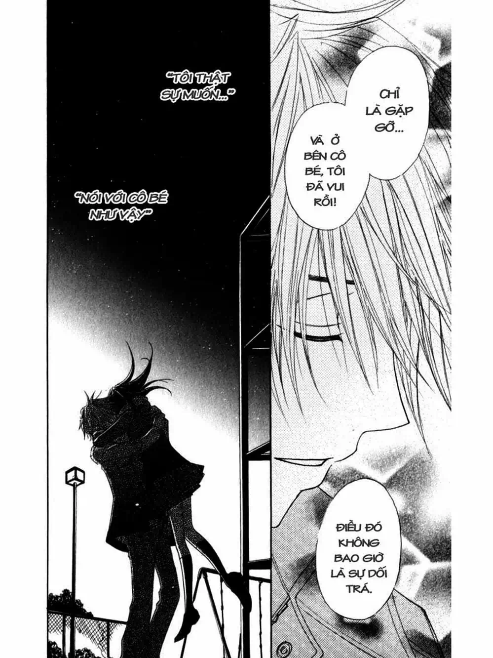 Truyện Tranh Điện Kích Daisy - Dengeki Daisy trang 6