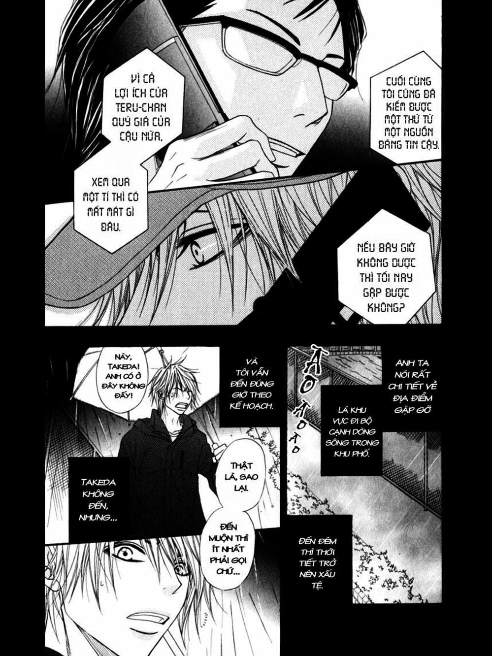 Truyện Tranh Điện Kích Daisy - Dengeki Daisy trang 6