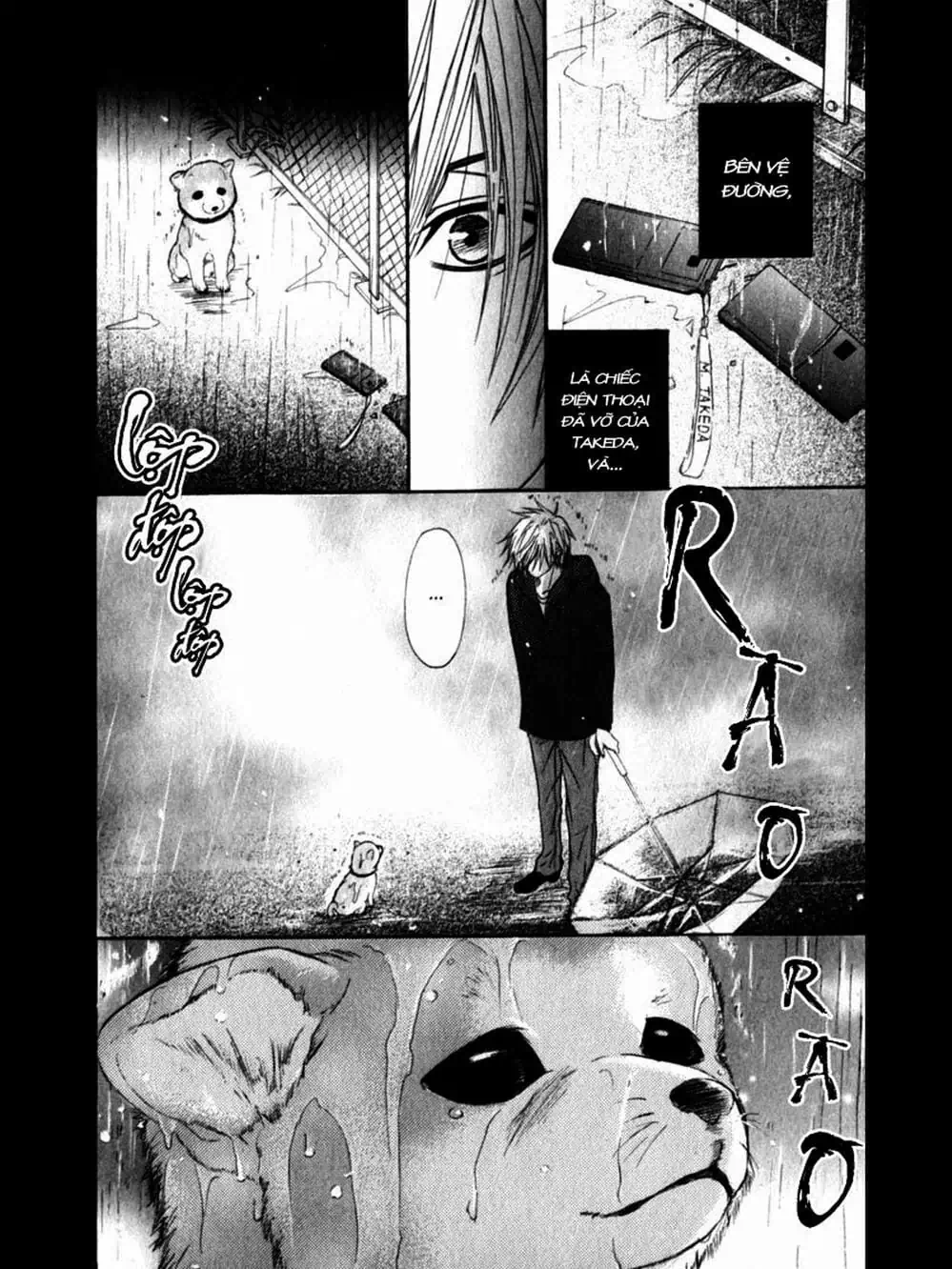 Truyện Tranh Điện Kích Daisy - Dengeki Daisy trang 6