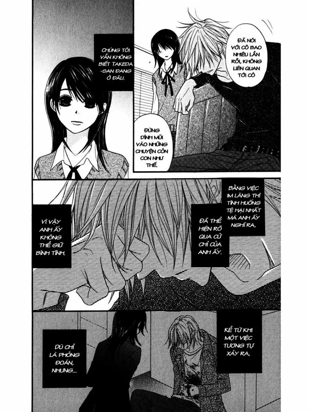 Truyện Tranh Điện Kích Daisy - Dengeki Daisy trang 6