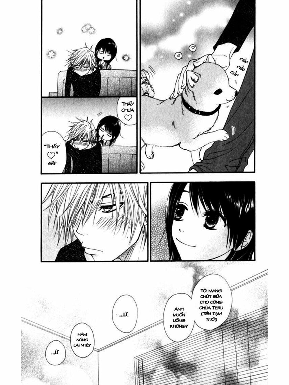 Truyện Tranh Điện Kích Daisy - Dengeki Daisy trang 6