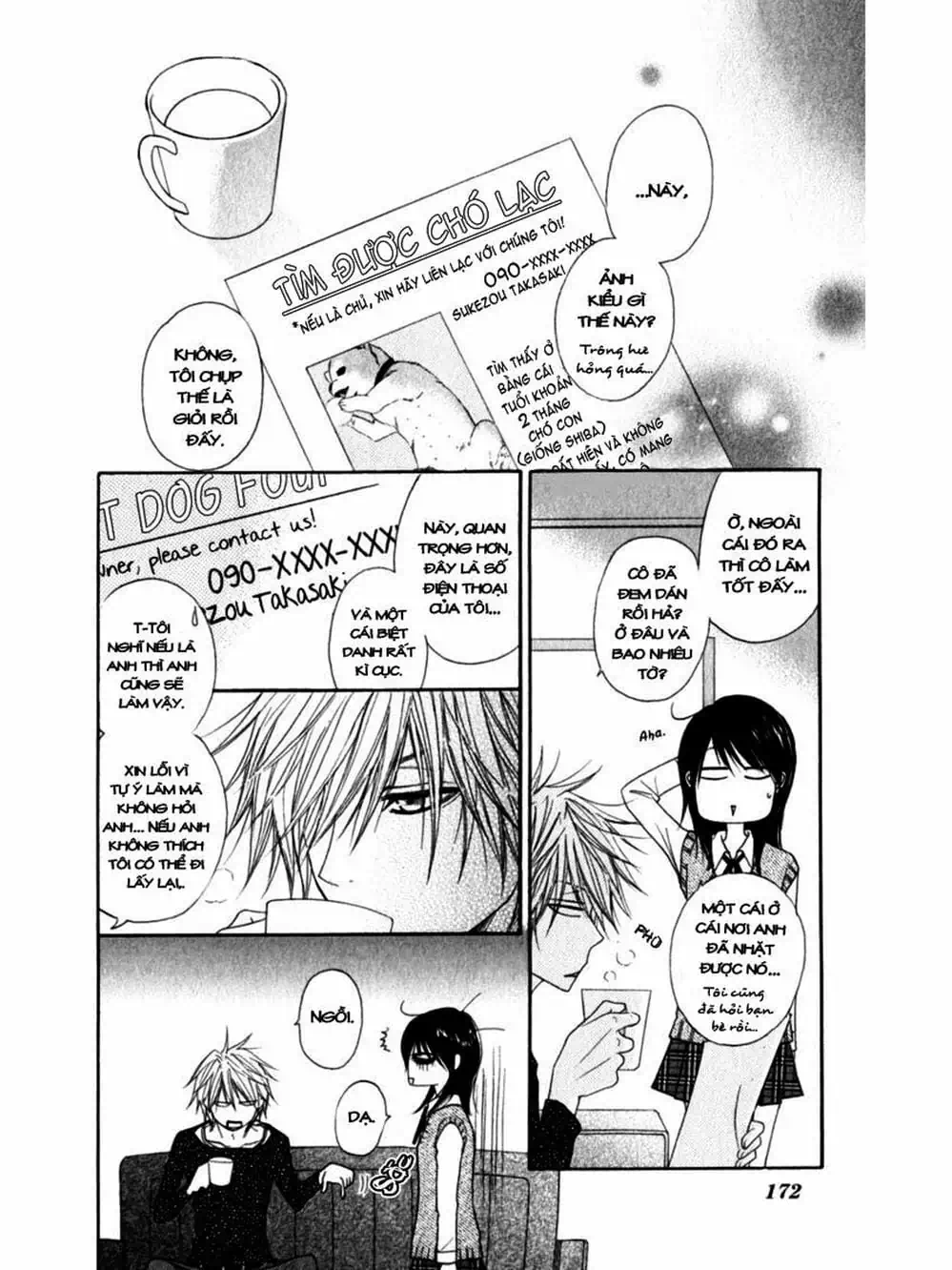 Truyện Tranh Điện Kích Daisy - Dengeki Daisy trang 6