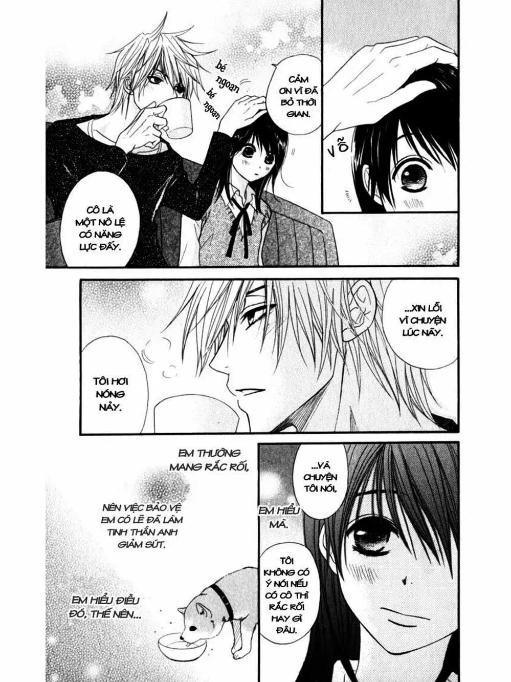 Truyện Tranh Điện Kích Daisy - Dengeki Daisy trang 6