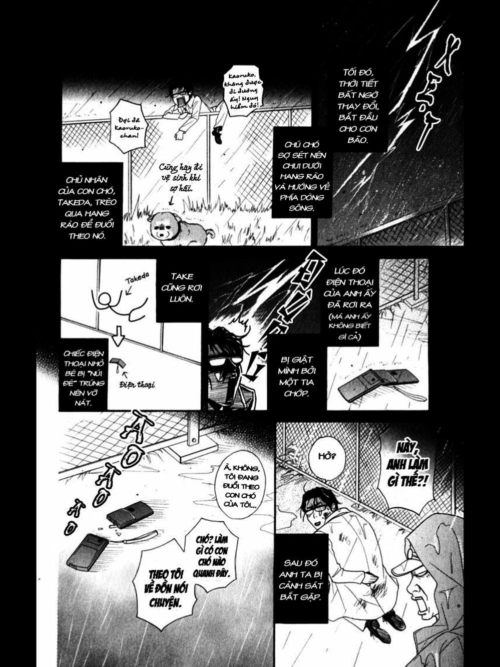 Truyện Tranh Điện Kích Daisy - Dengeki Daisy trang 6