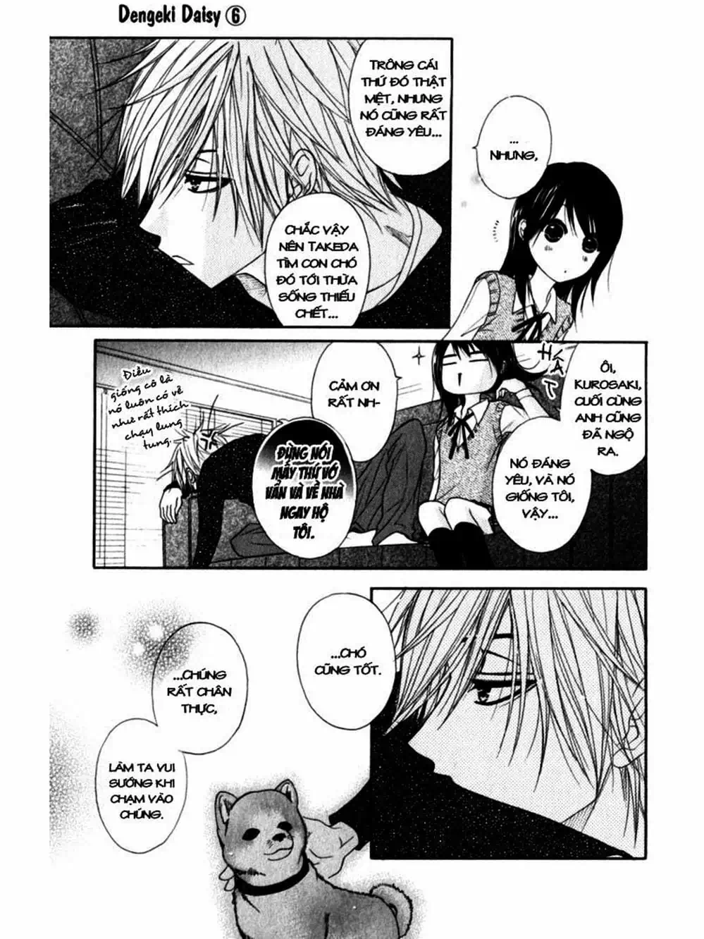 Truyện Tranh Điện Kích Daisy - Dengeki Daisy trang 6