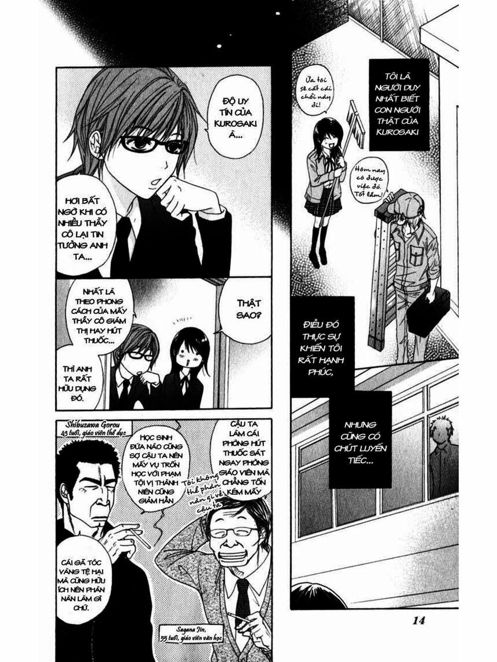 Truyện Tranh Điện Kích Daisy - Dengeki Daisy trang 6