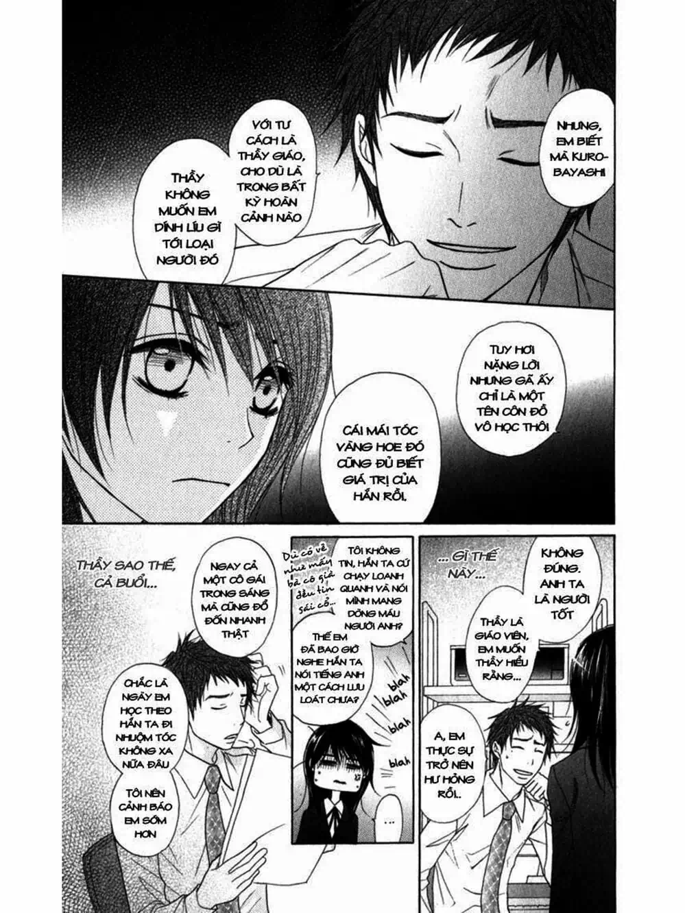 Truyện Tranh Điện Kích Daisy - Dengeki Daisy trang 6