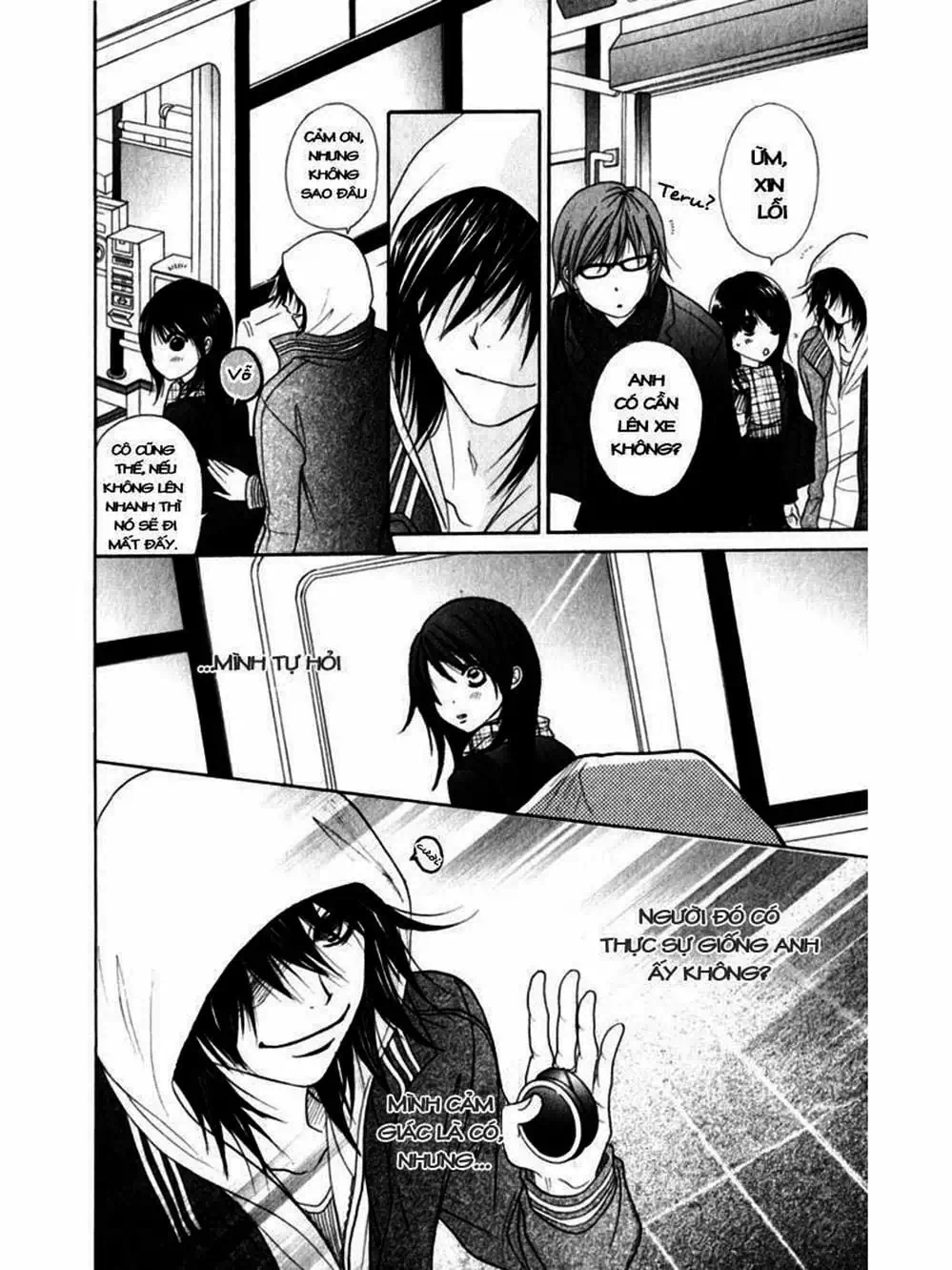 Truyện Tranh Điện Kích Daisy - Dengeki Daisy trang 6