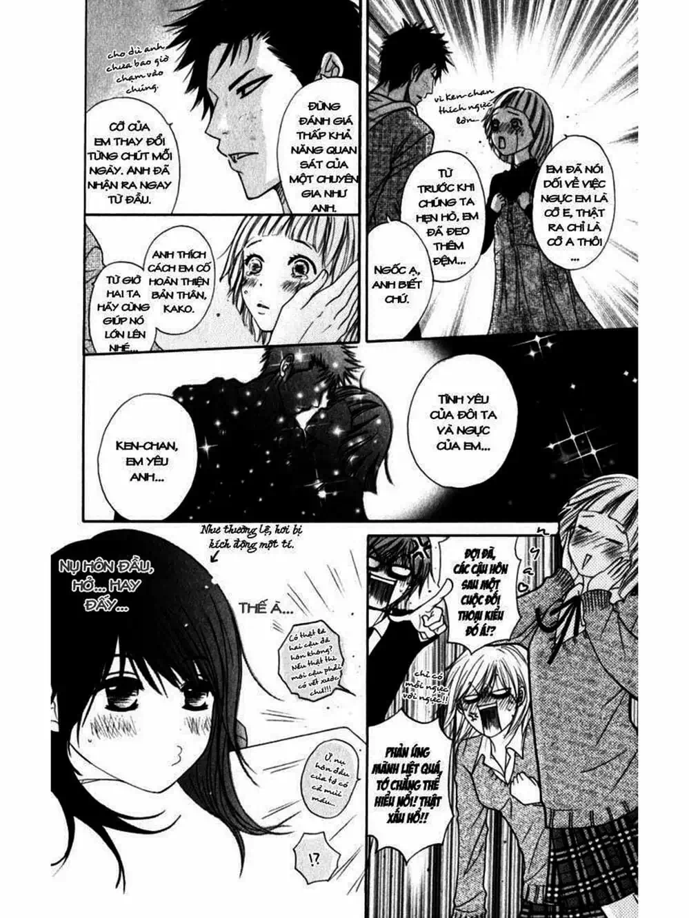 Truyện Tranh Điện Kích Daisy - Dengeki Daisy trang 6