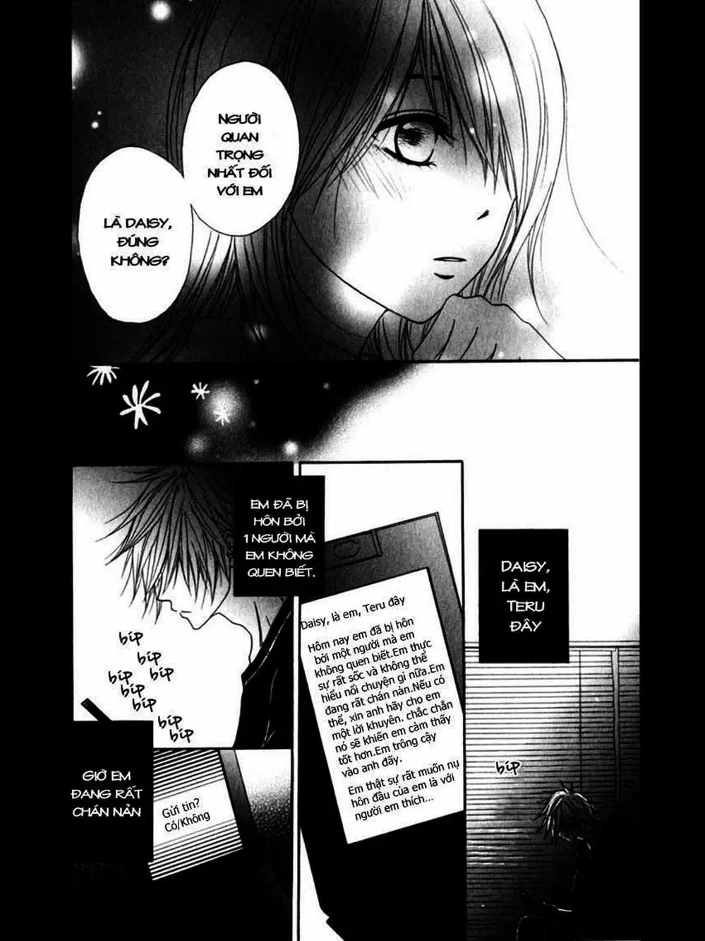 Truyện Tranh Điện Kích Daisy - Dengeki Daisy trang 6