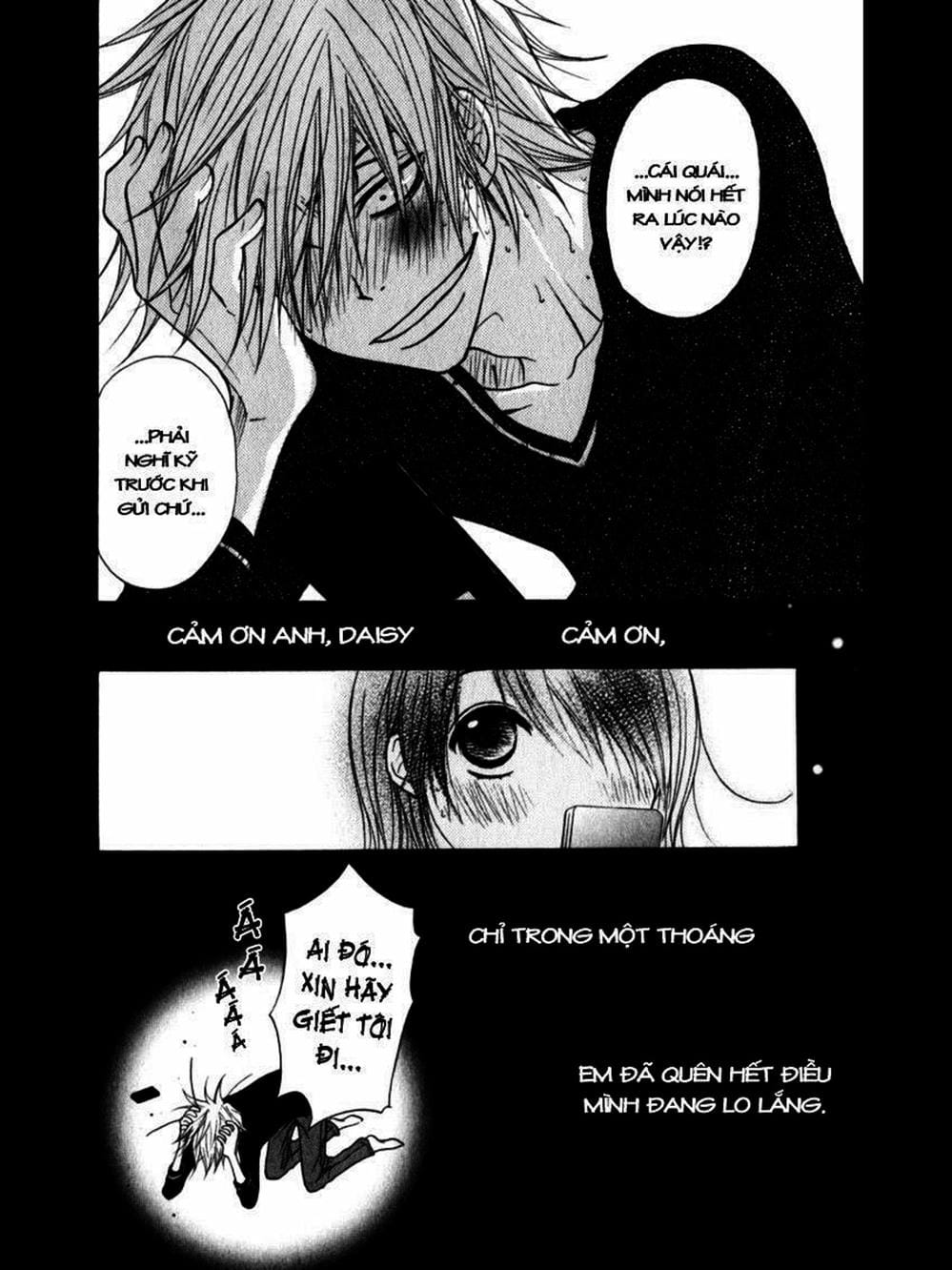 Truyện Tranh Điện Kích Daisy - Dengeki Daisy trang 6