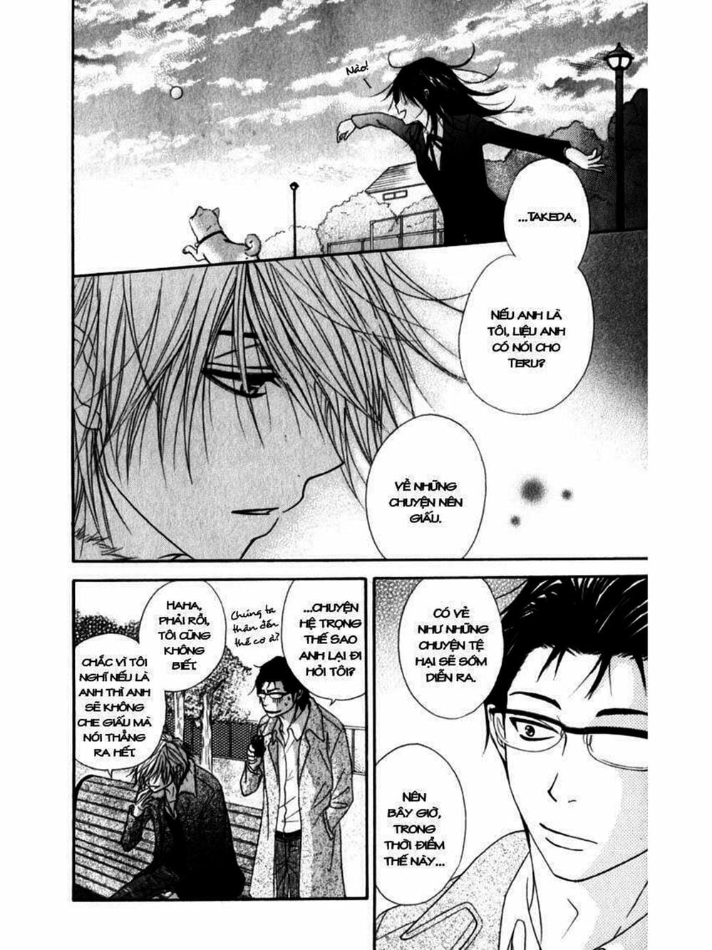 Truyện Tranh Điện Kích Daisy - Dengeki Daisy trang 6