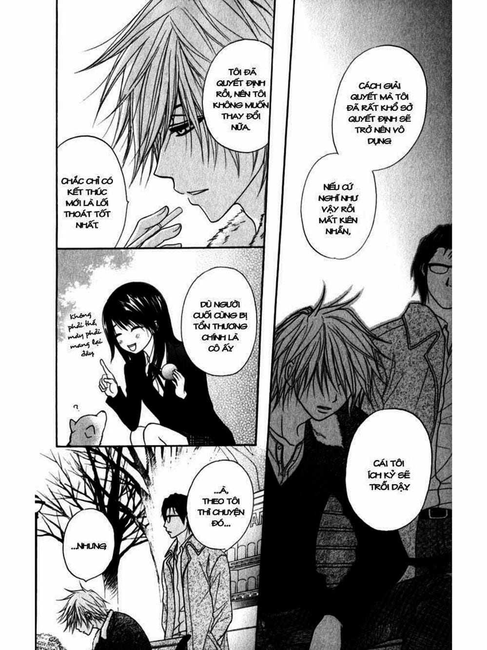 Truyện Tranh Điện Kích Daisy - Dengeki Daisy trang 6