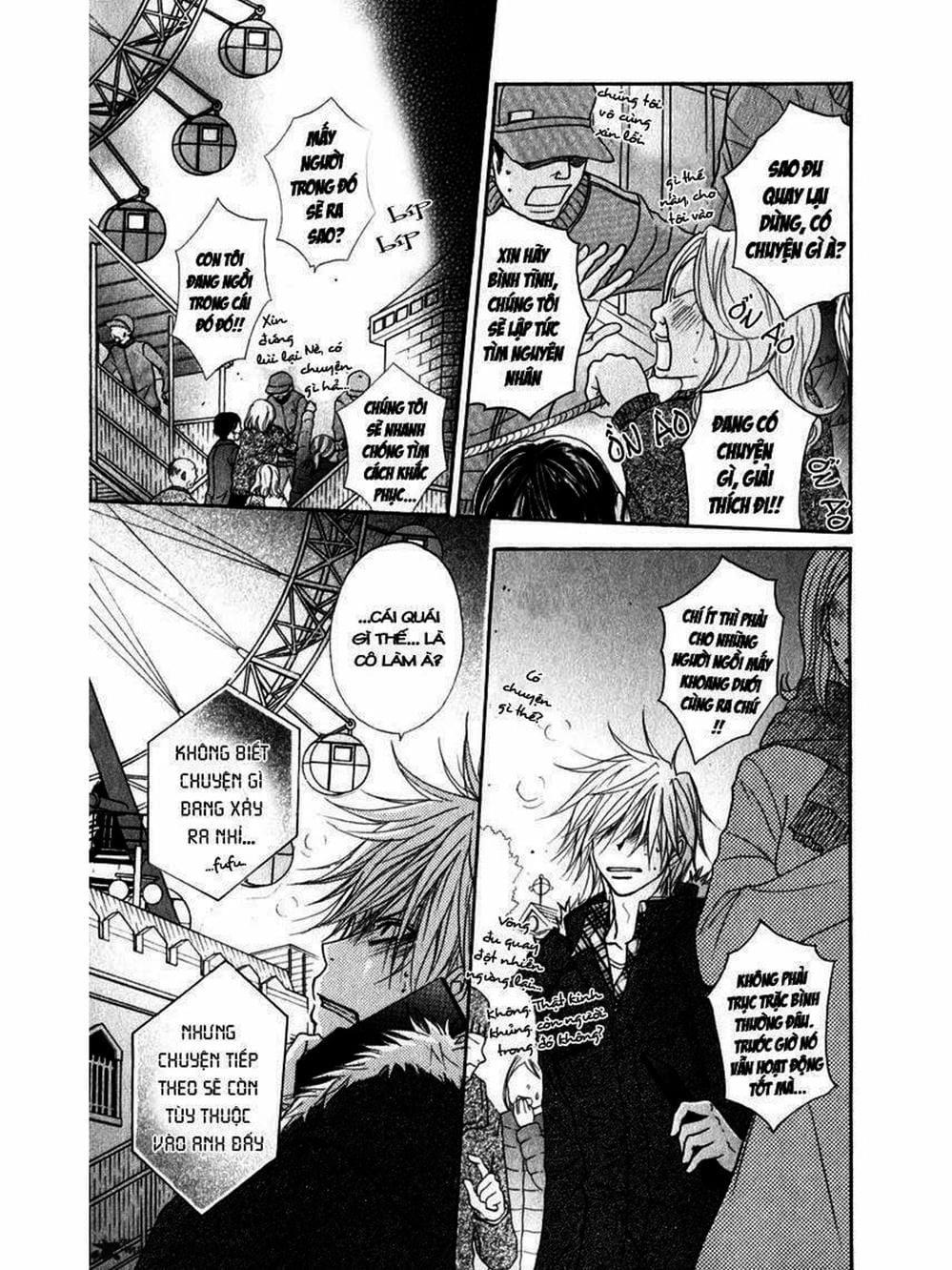 Truyện Tranh Điện Kích Daisy - Dengeki Daisy trang 6