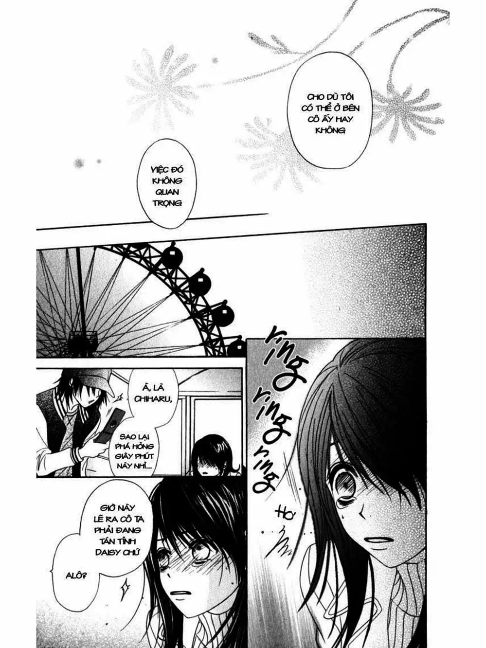 Truyện Tranh Điện Kích Daisy - Dengeki Daisy trang 6