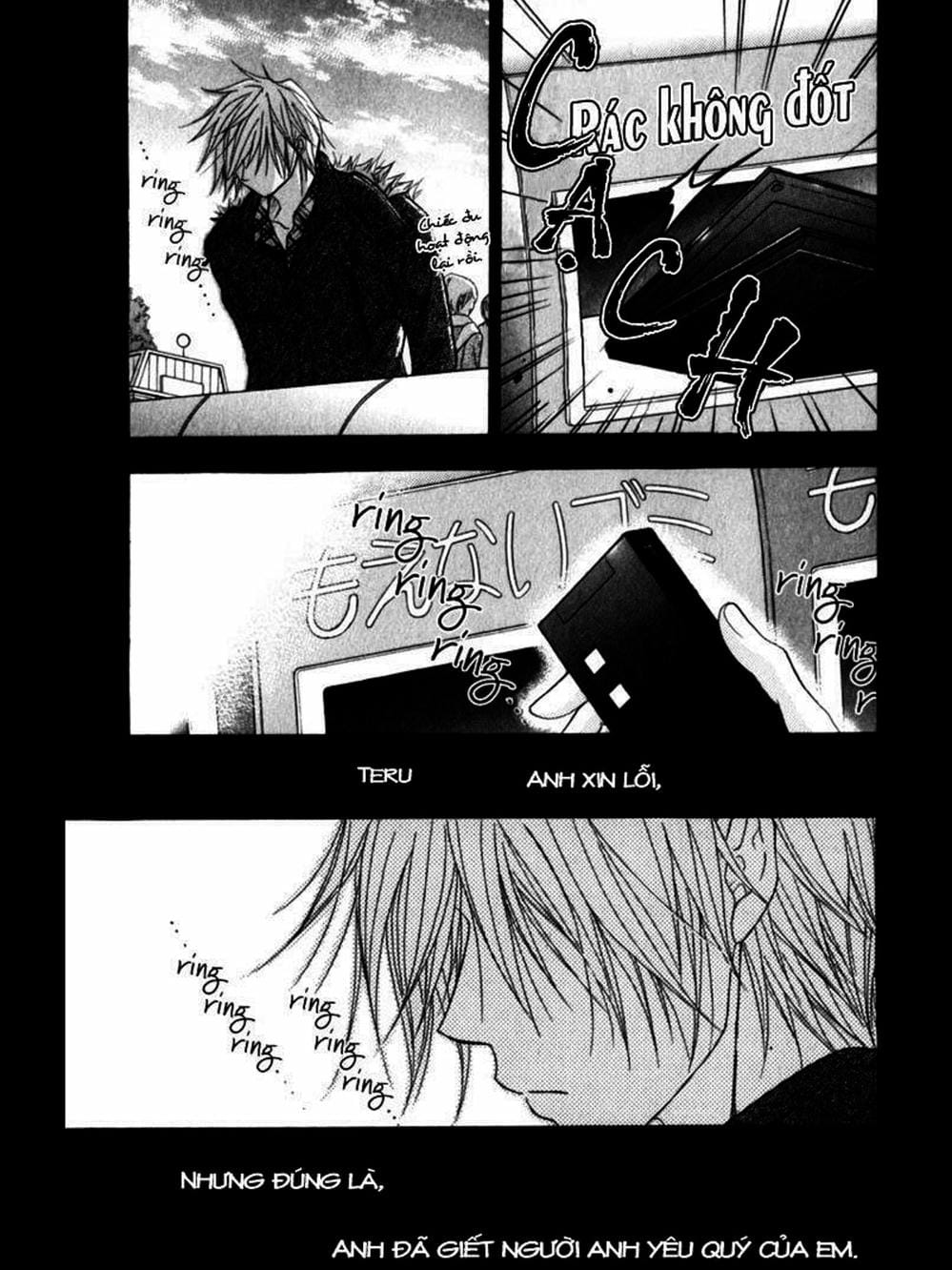 Truyện Tranh Điện Kích Daisy - Dengeki Daisy trang 6