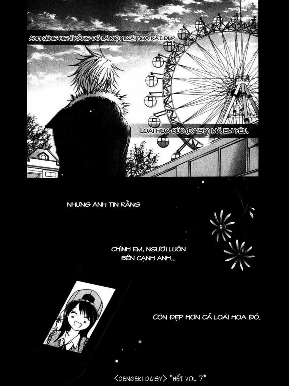 Truyện Tranh Điện Kích Daisy - Dengeki Daisy trang 6