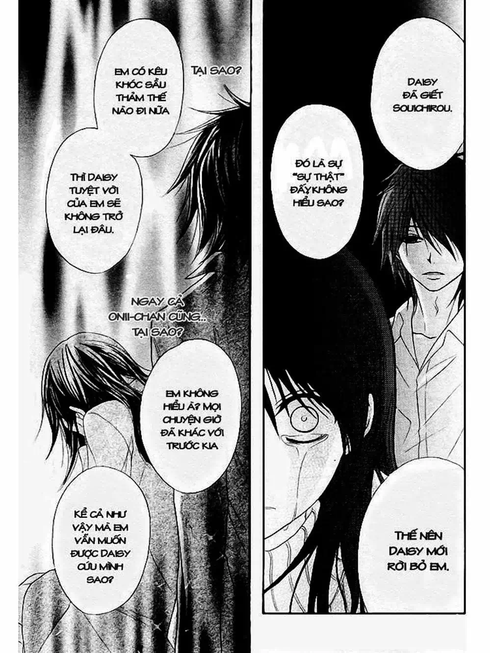 Truyện Tranh Điện Kích Daisy - Dengeki Daisy trang 6