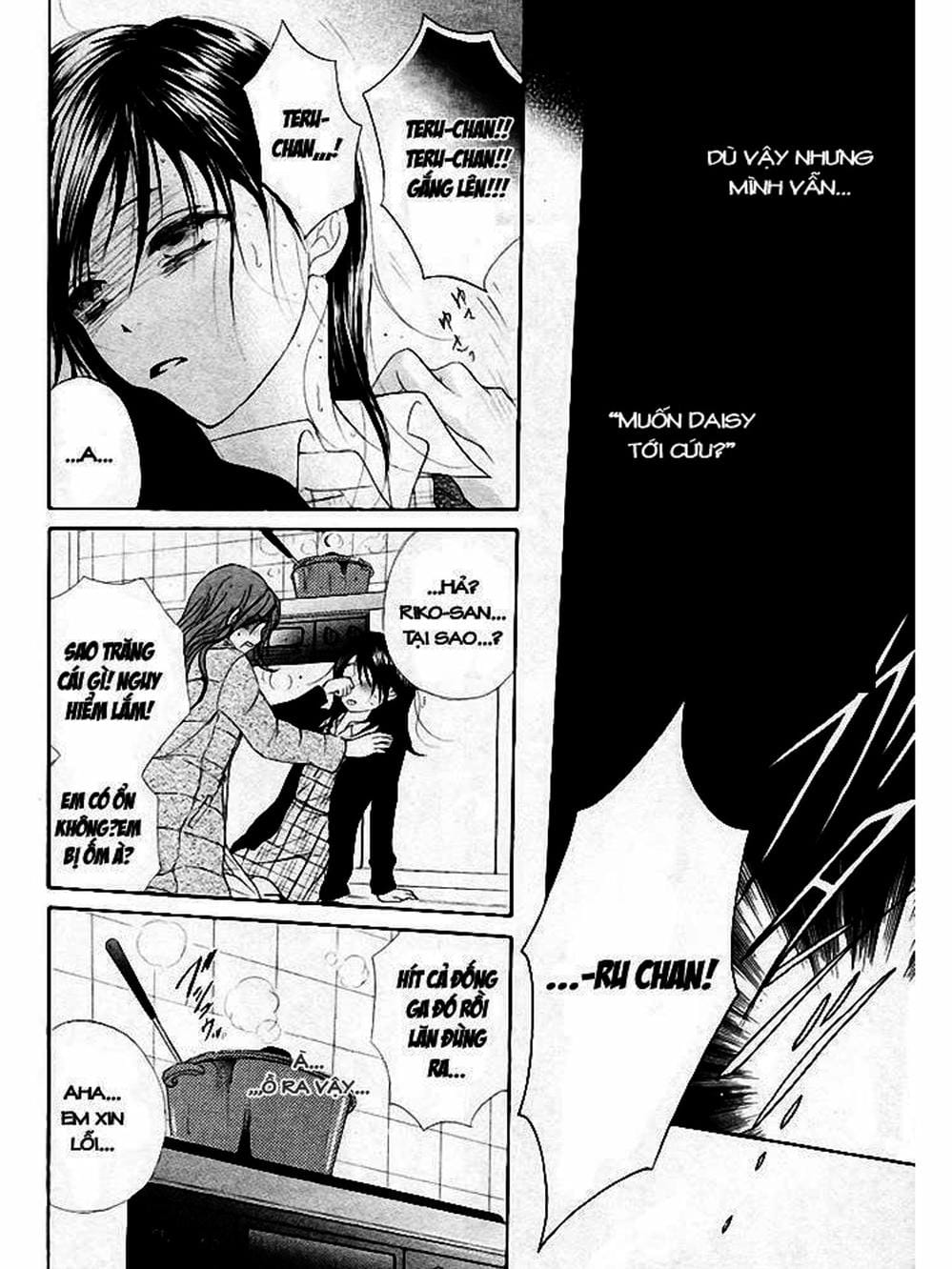 Truyện Tranh Điện Kích Daisy - Dengeki Daisy trang 6