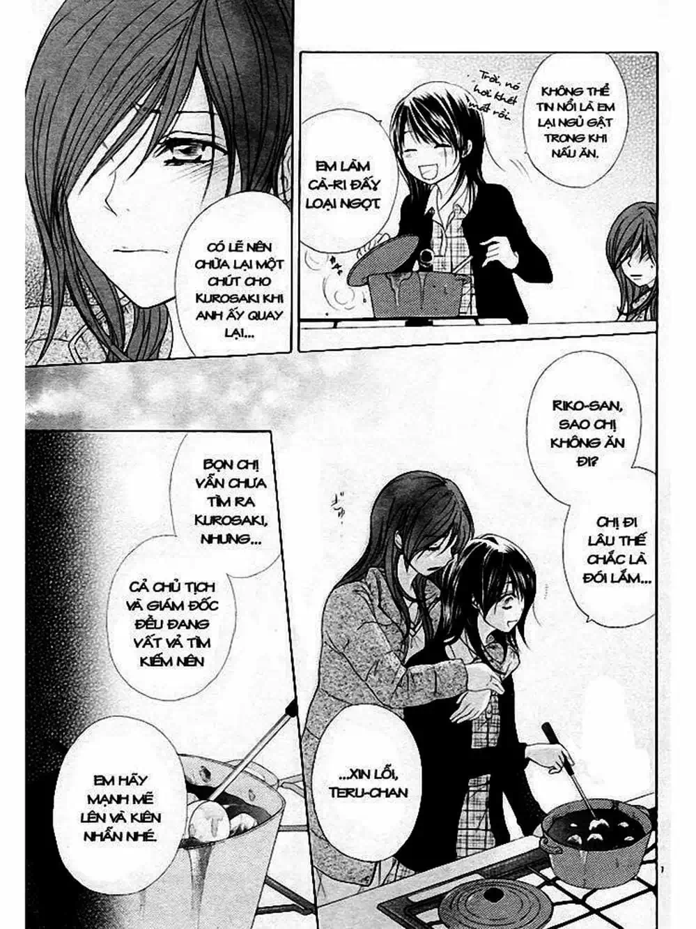 Truyện Tranh Điện Kích Daisy - Dengeki Daisy trang 6