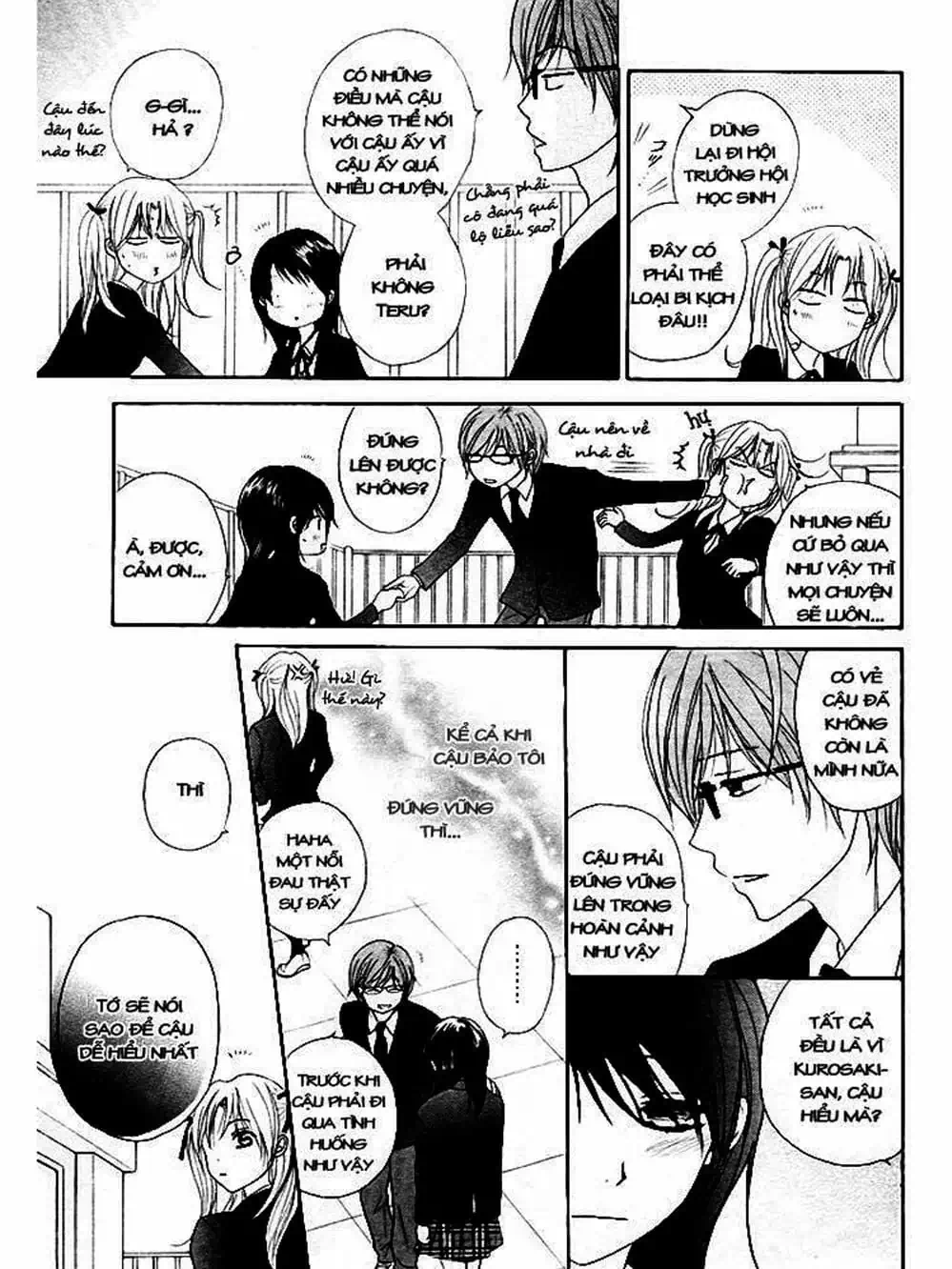 Truyện Tranh Điện Kích Daisy - Dengeki Daisy trang 6