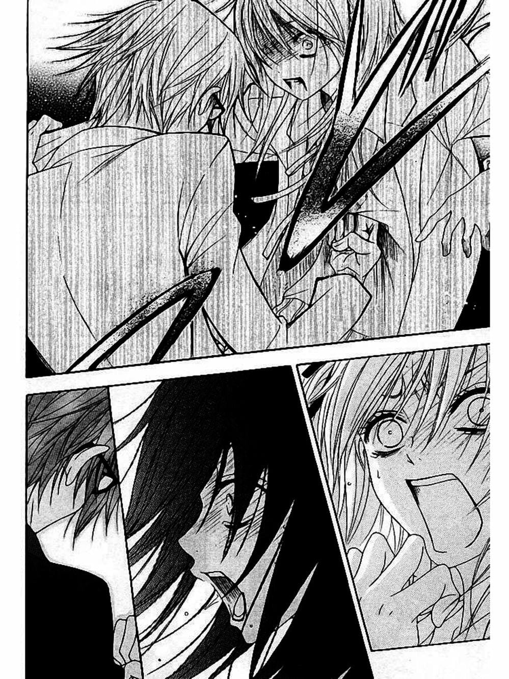 Truyện Tranh Điện Kích Daisy - Dengeki Daisy trang 6