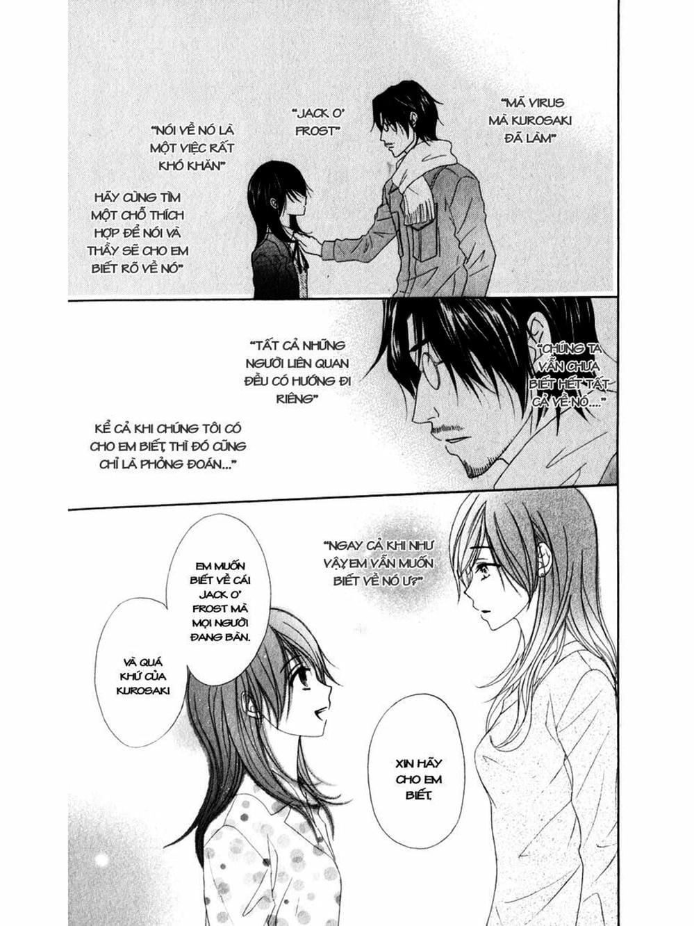 Truyện Tranh Điện Kích Daisy - Dengeki Daisy trang 6