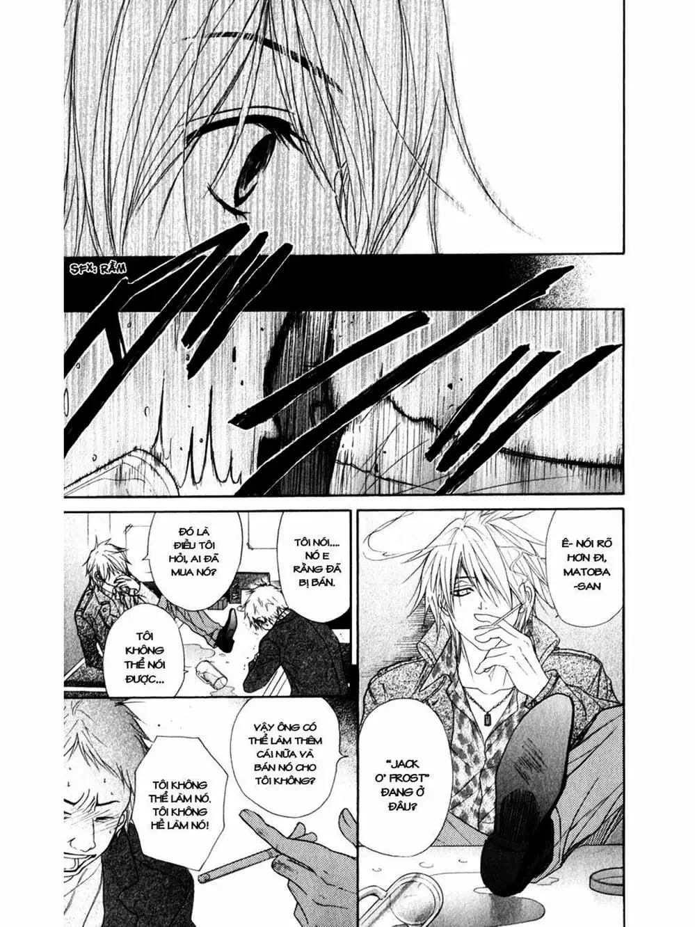 Truyện Tranh Điện Kích Daisy - Dengeki Daisy trang 6