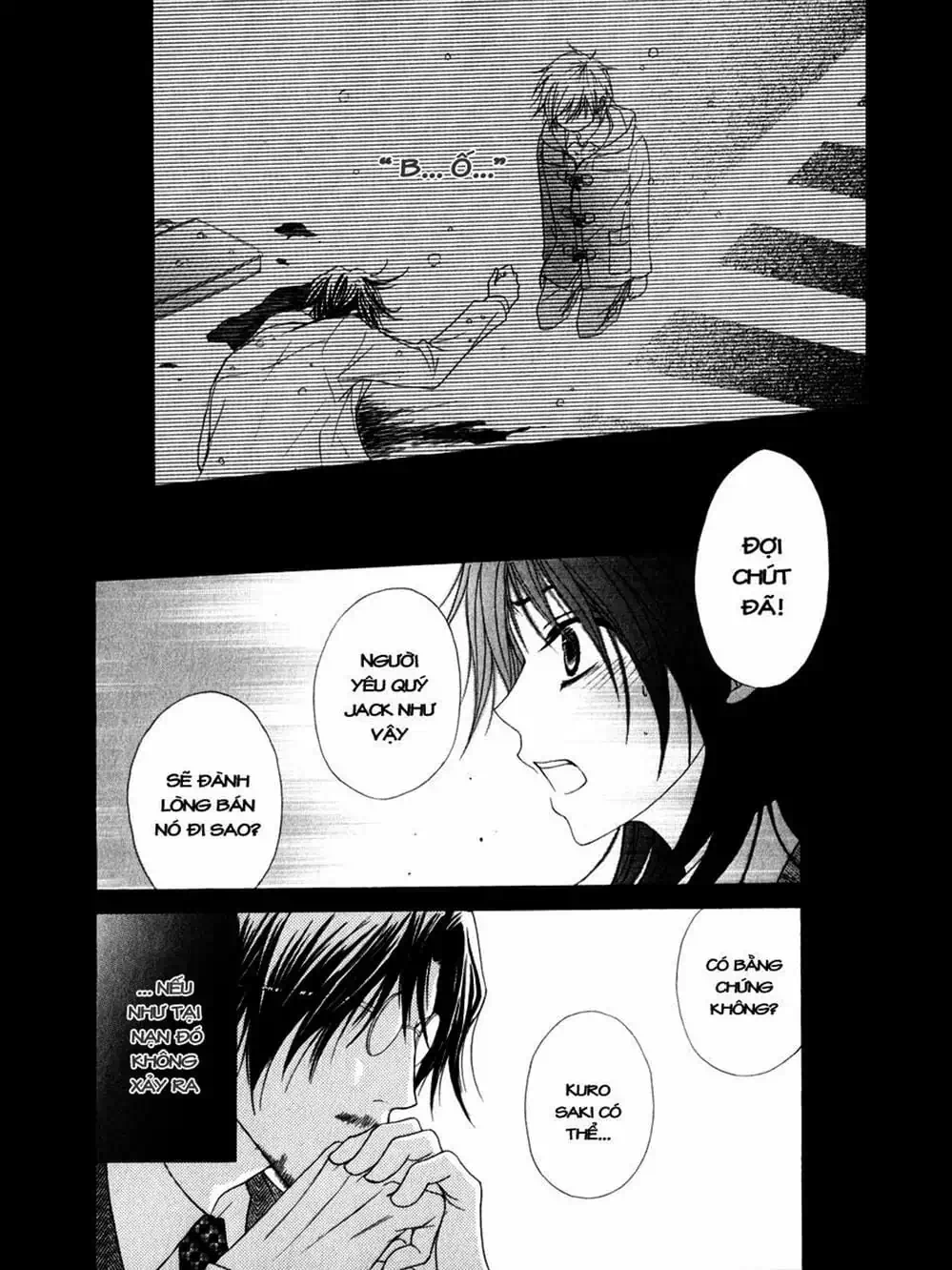 Truyện Tranh Điện Kích Daisy - Dengeki Daisy trang 6